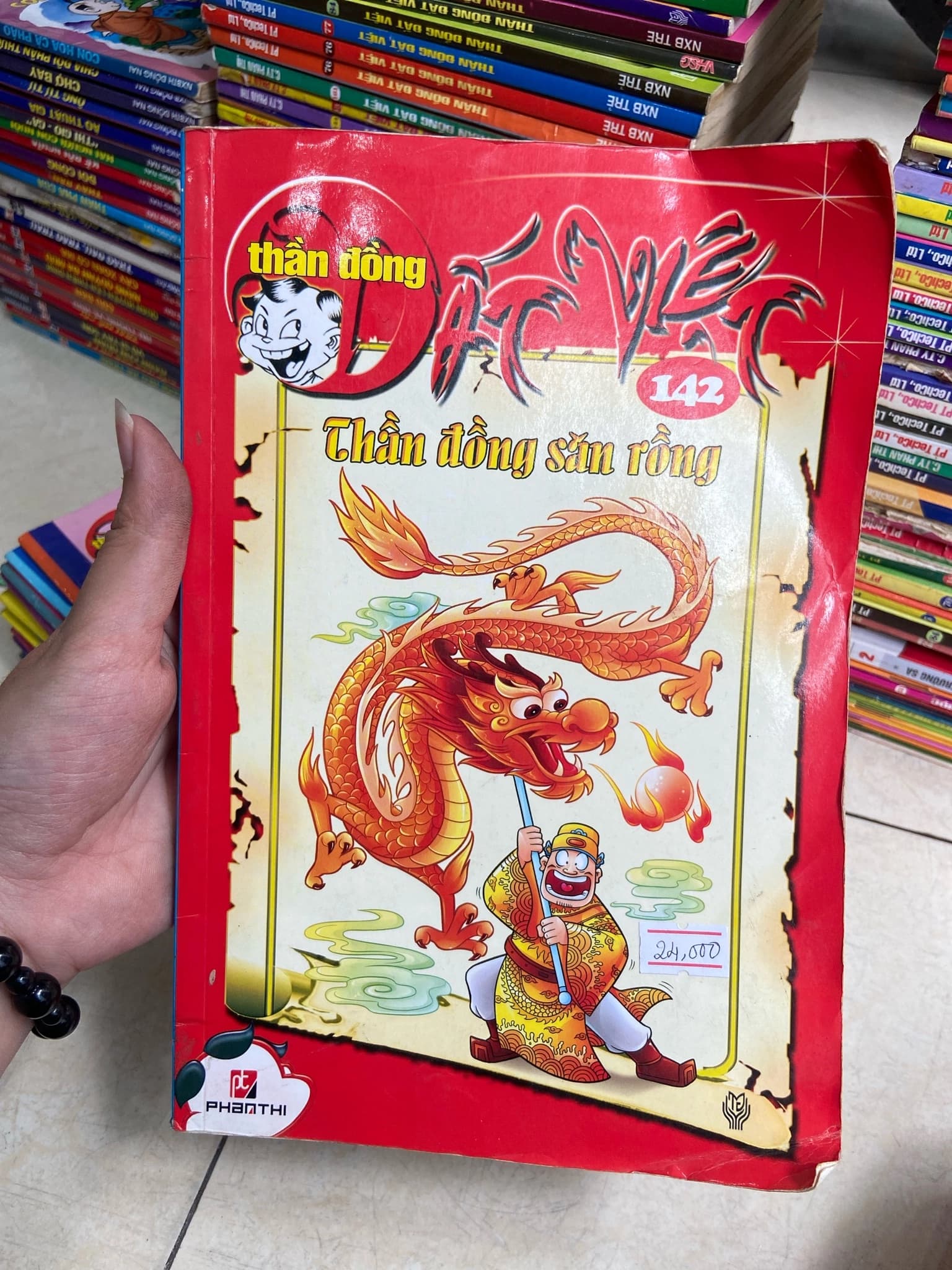Thần đồng đất việt tập 142 - Image 1