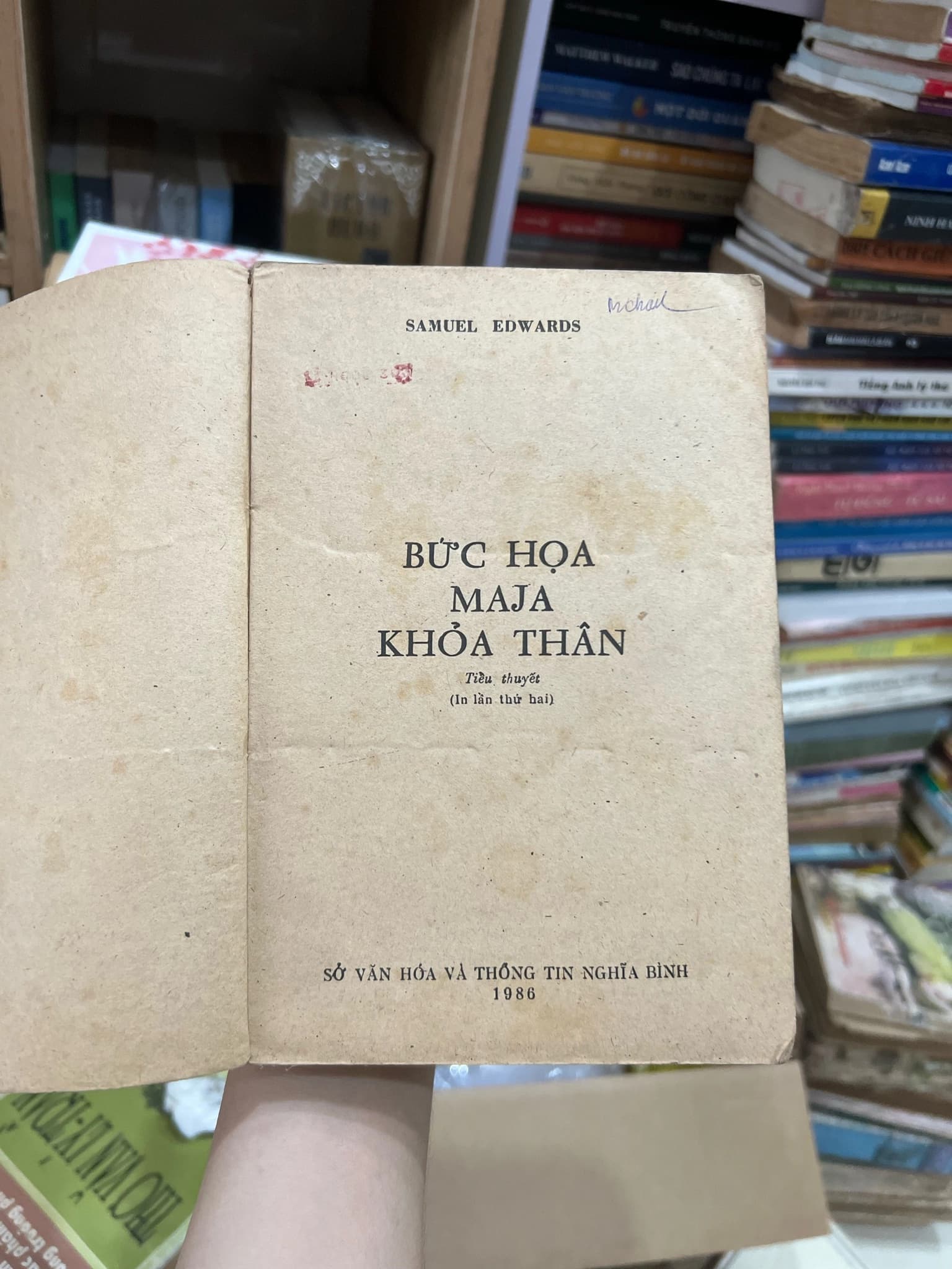 Bức Hoạ Maja Khoả Thân - 1986 bán rẻ cho mọi người đọc - Image 1