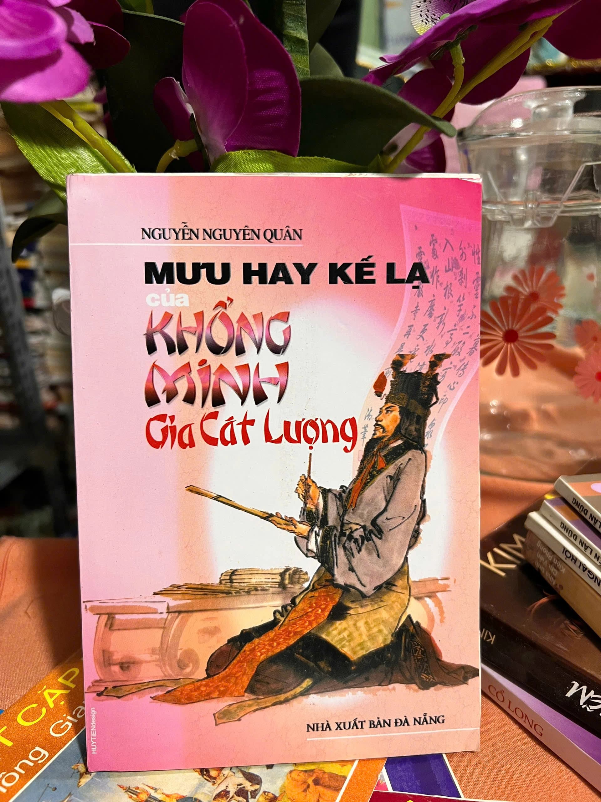 Mưu Hay Kế Lạ Của Khổng Minh Gia Cát Lượng - Nguyễn Nguyên Quân - Image 1