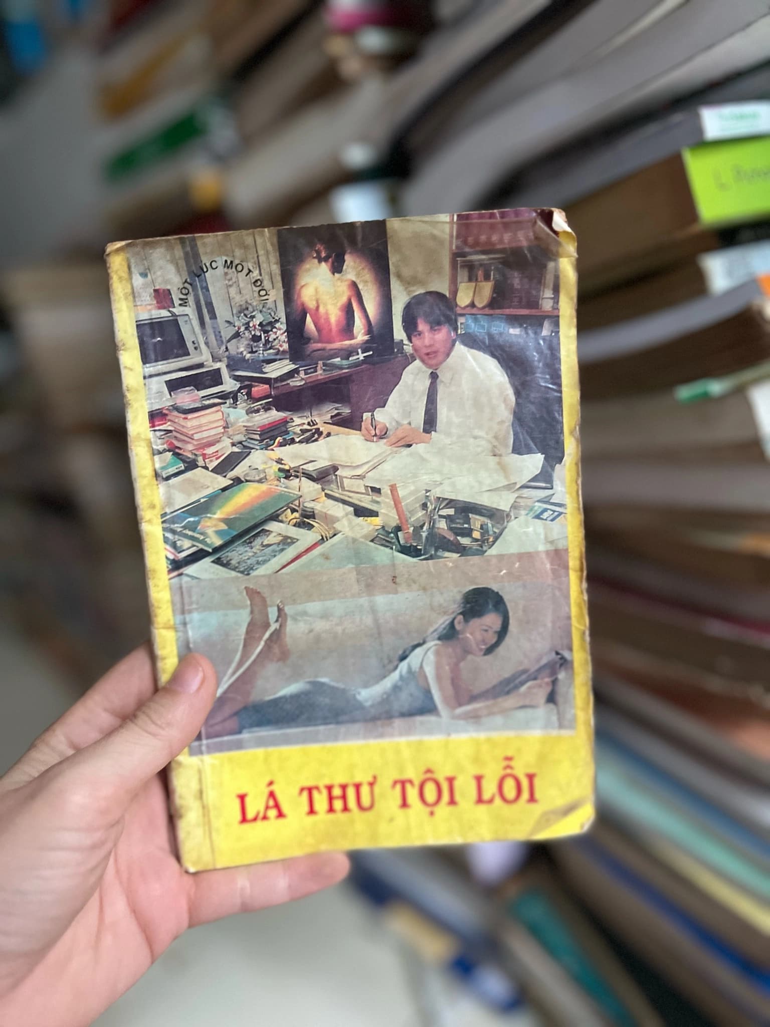Lá thư tội lỗi - Image 1