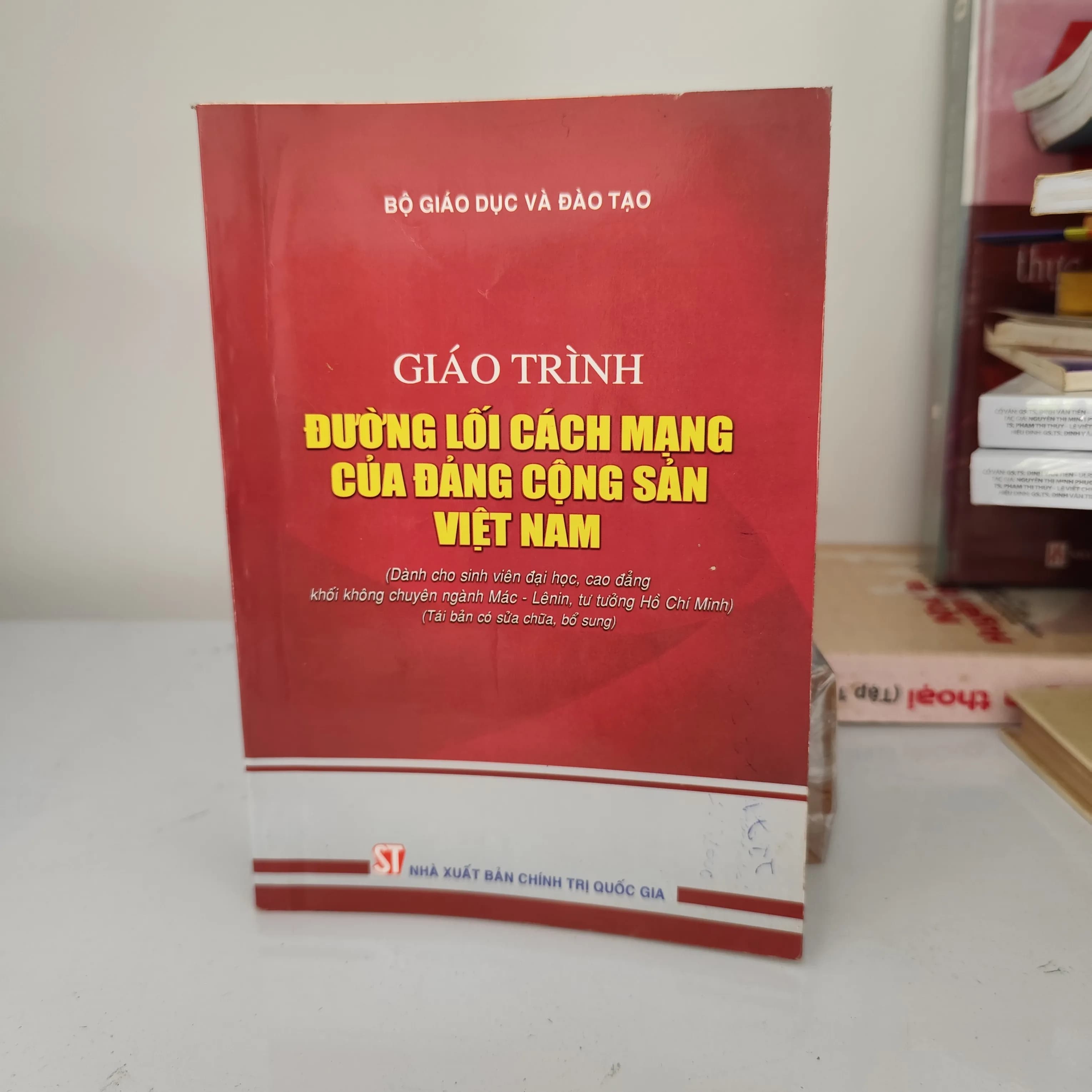 Giáo trình đường lối Cách Mạng của Đảng Cộng sản Việt Nam - Image 1