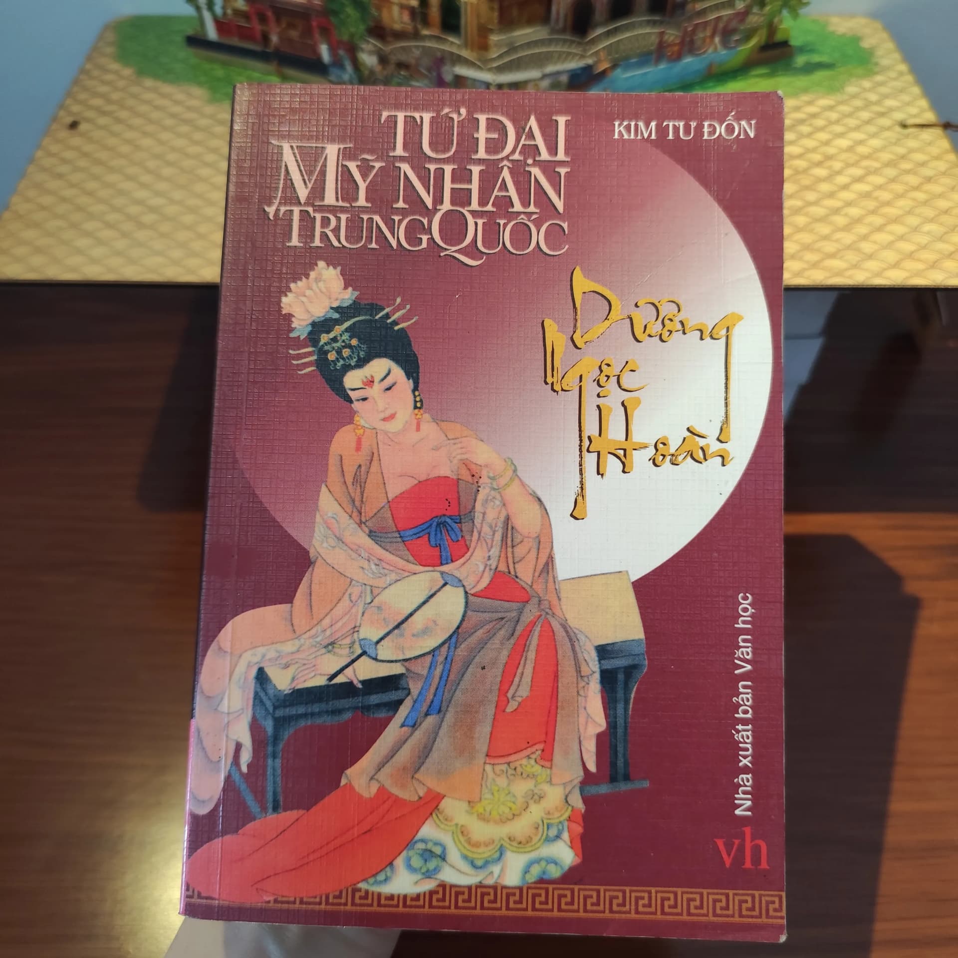 Tứ đại mỹ nhân Trung Quốc- Dương Ngọc Hoàn - Image 1