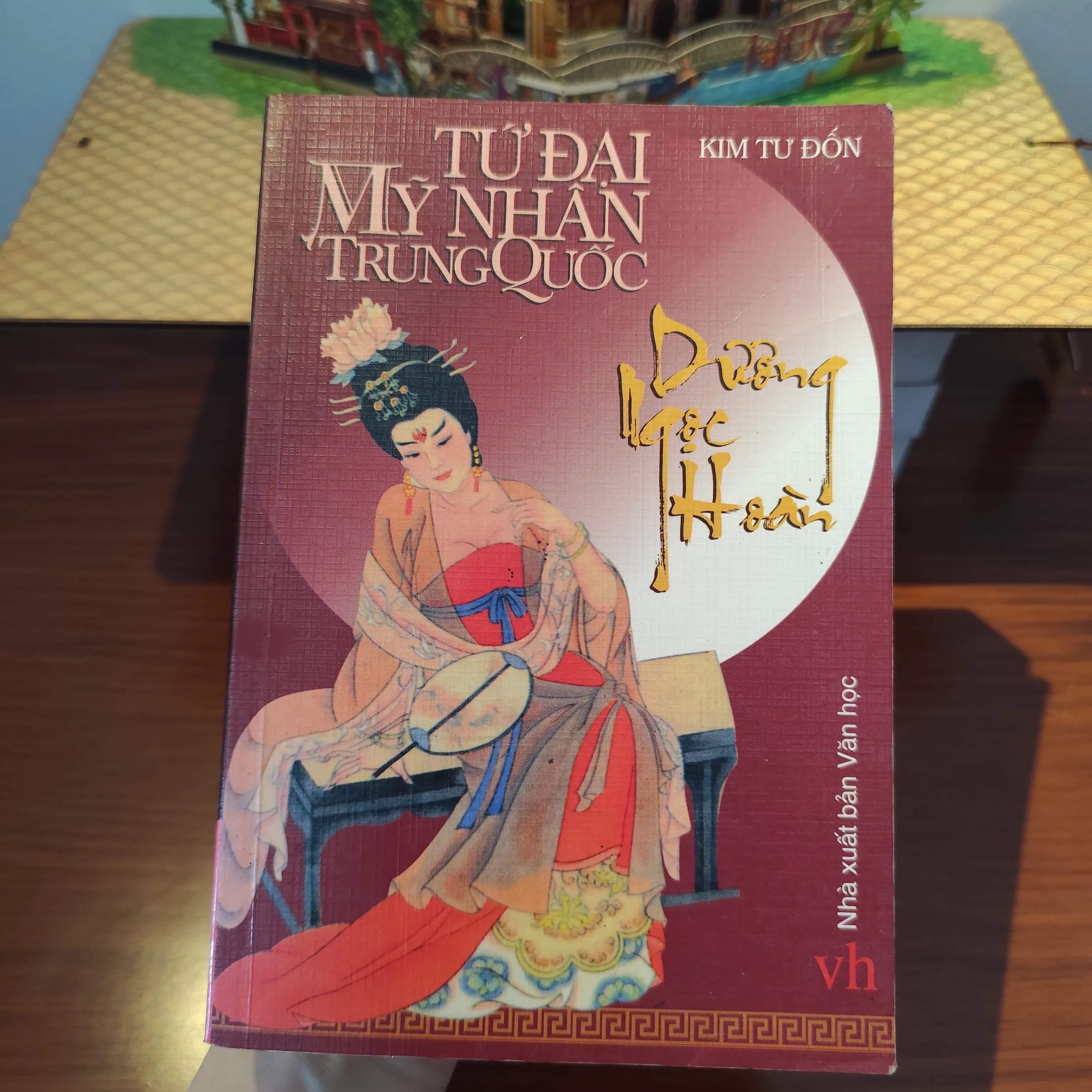 Tứ đại mỹ nhân Trung Quốc- Dương Ngọc Hoàn - Image 1