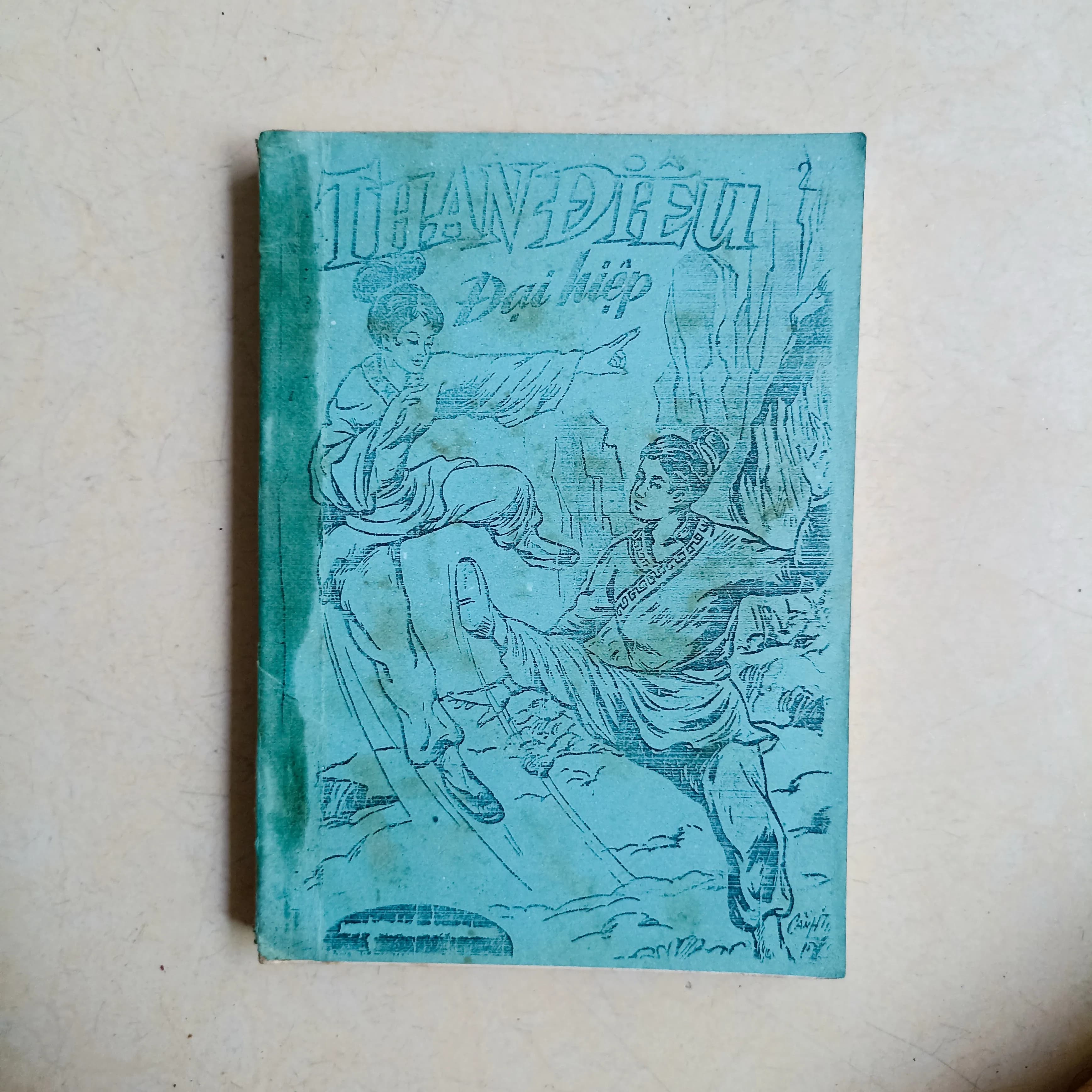 Thần Điêu Đại Hiệp - Image 1