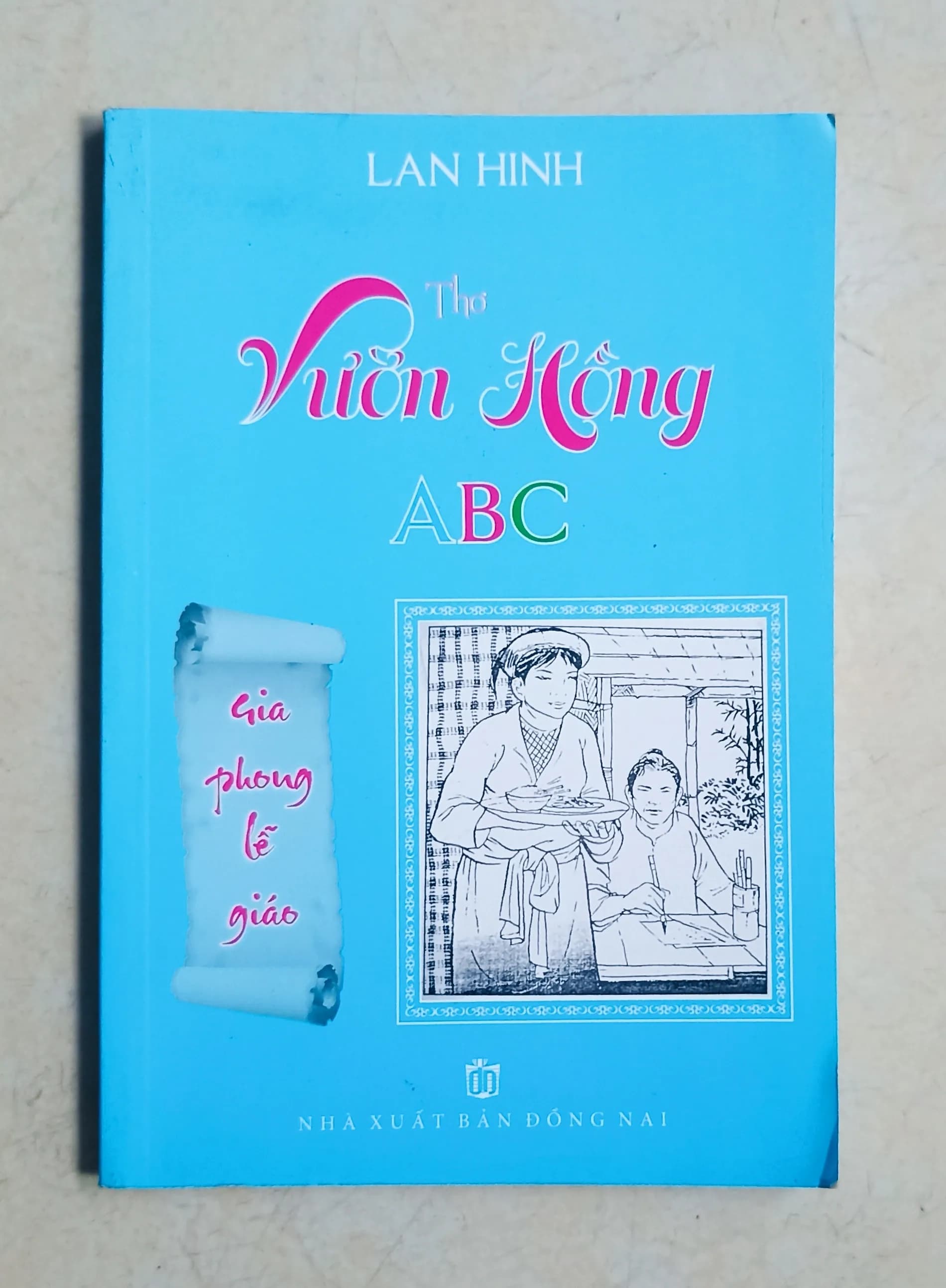 Thơ vườn hồng ABC - Image 1