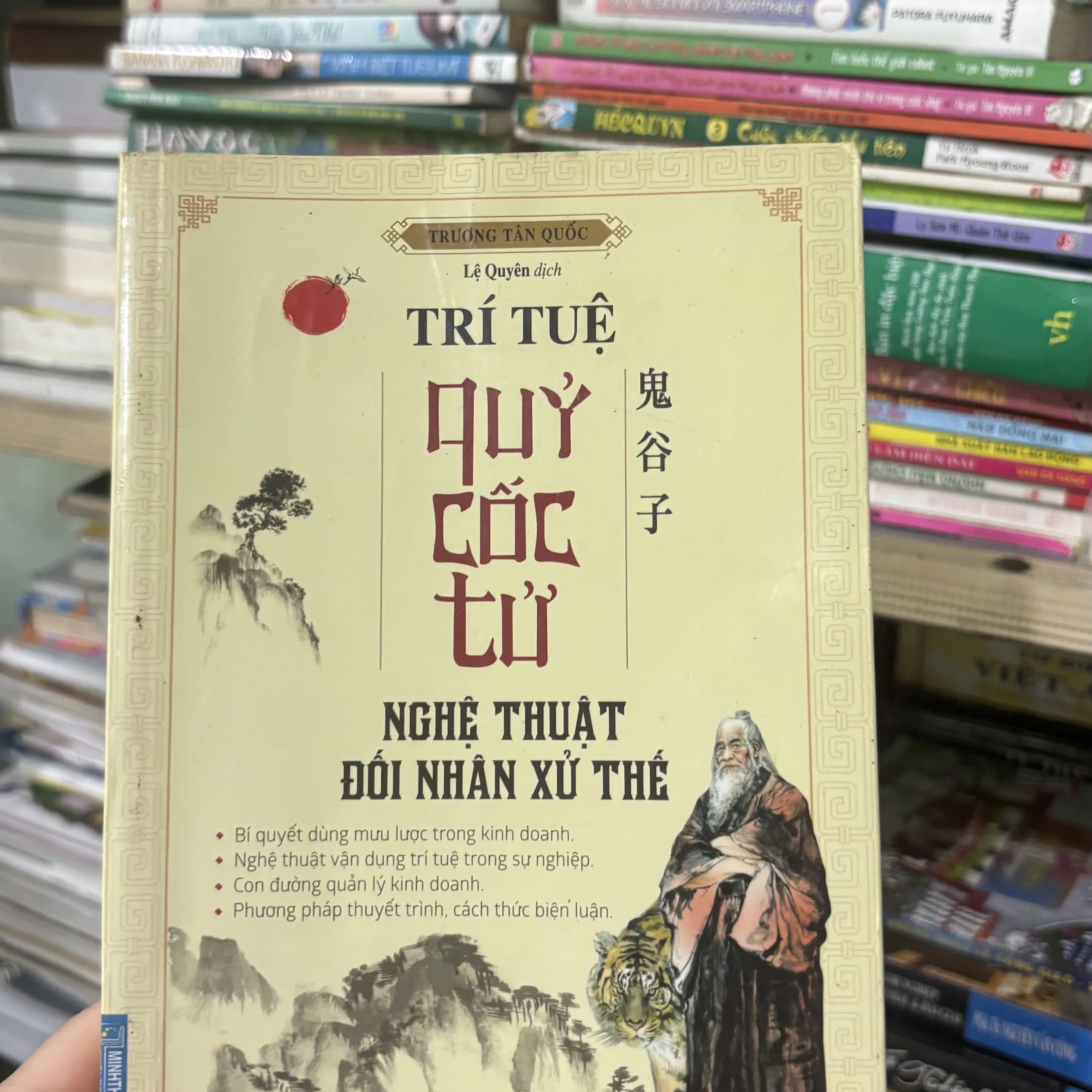 Trí tuệ Quỷ Cốc Tử - Image 1