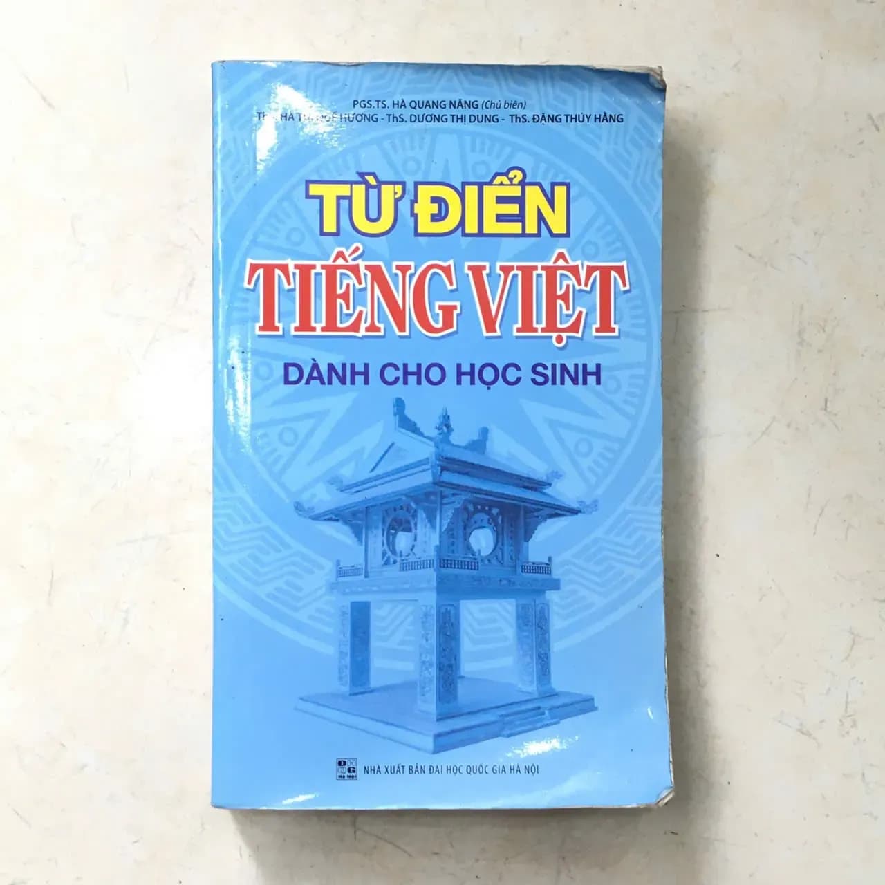 Từ Điển Tiếng Việt - Image 1