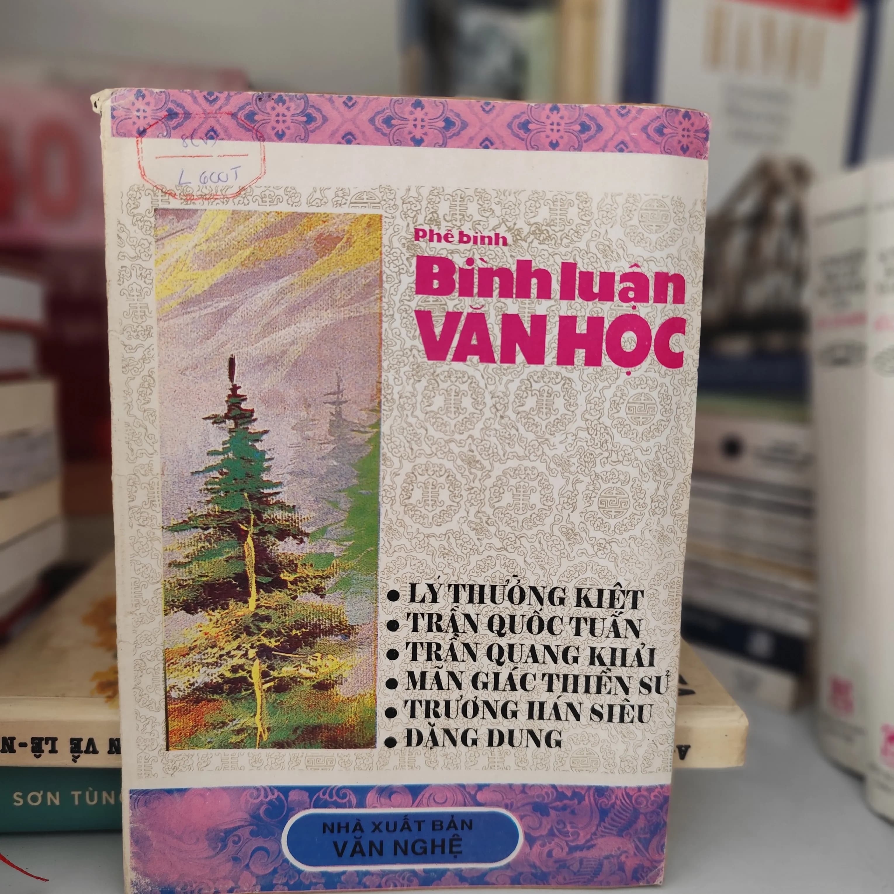 Phê bình bình luận văn học - Image 1