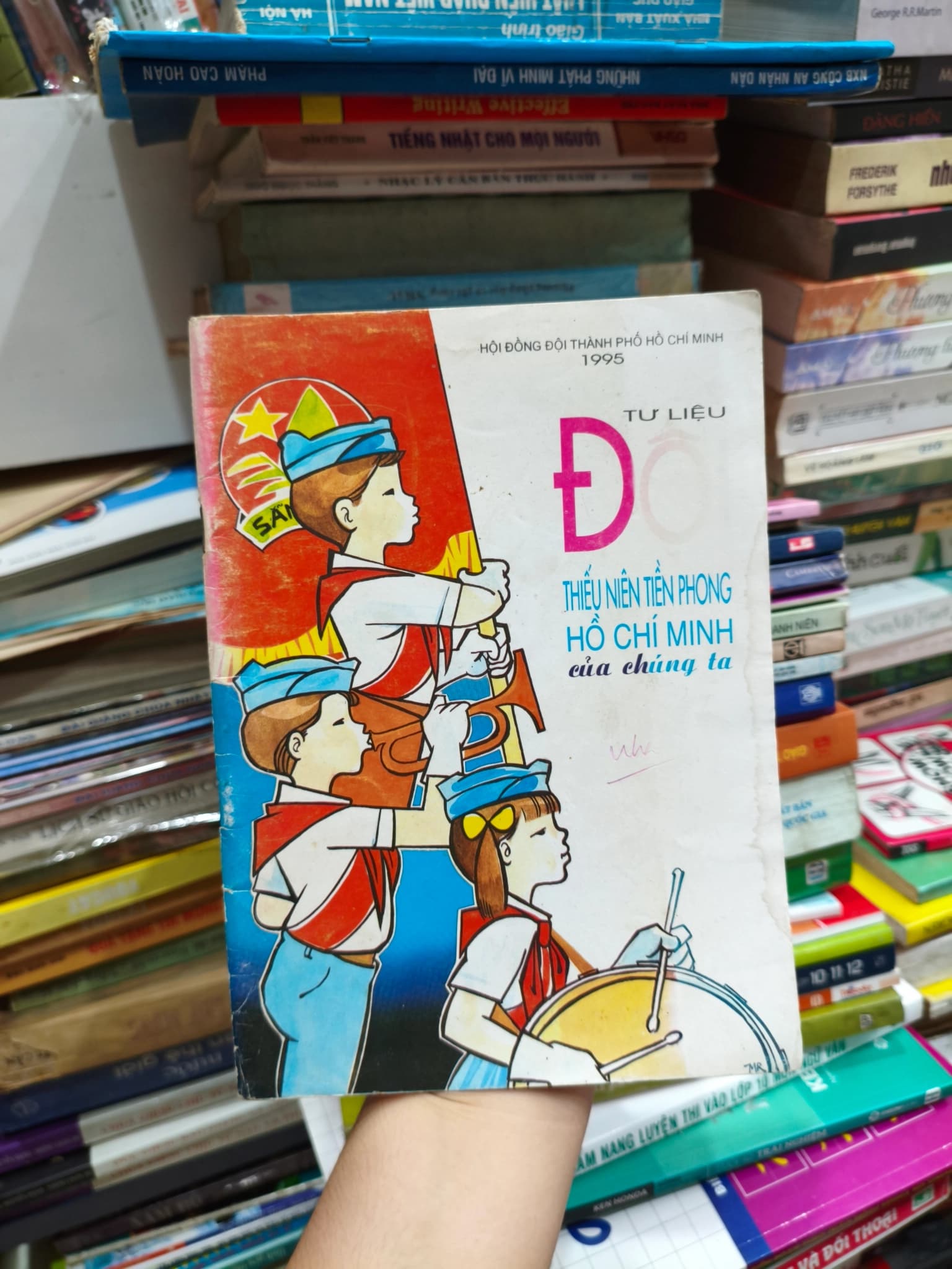 Tư liệu đội thiếu niên tiền phong Hồ Chí Minh của chúng ta - Image 1