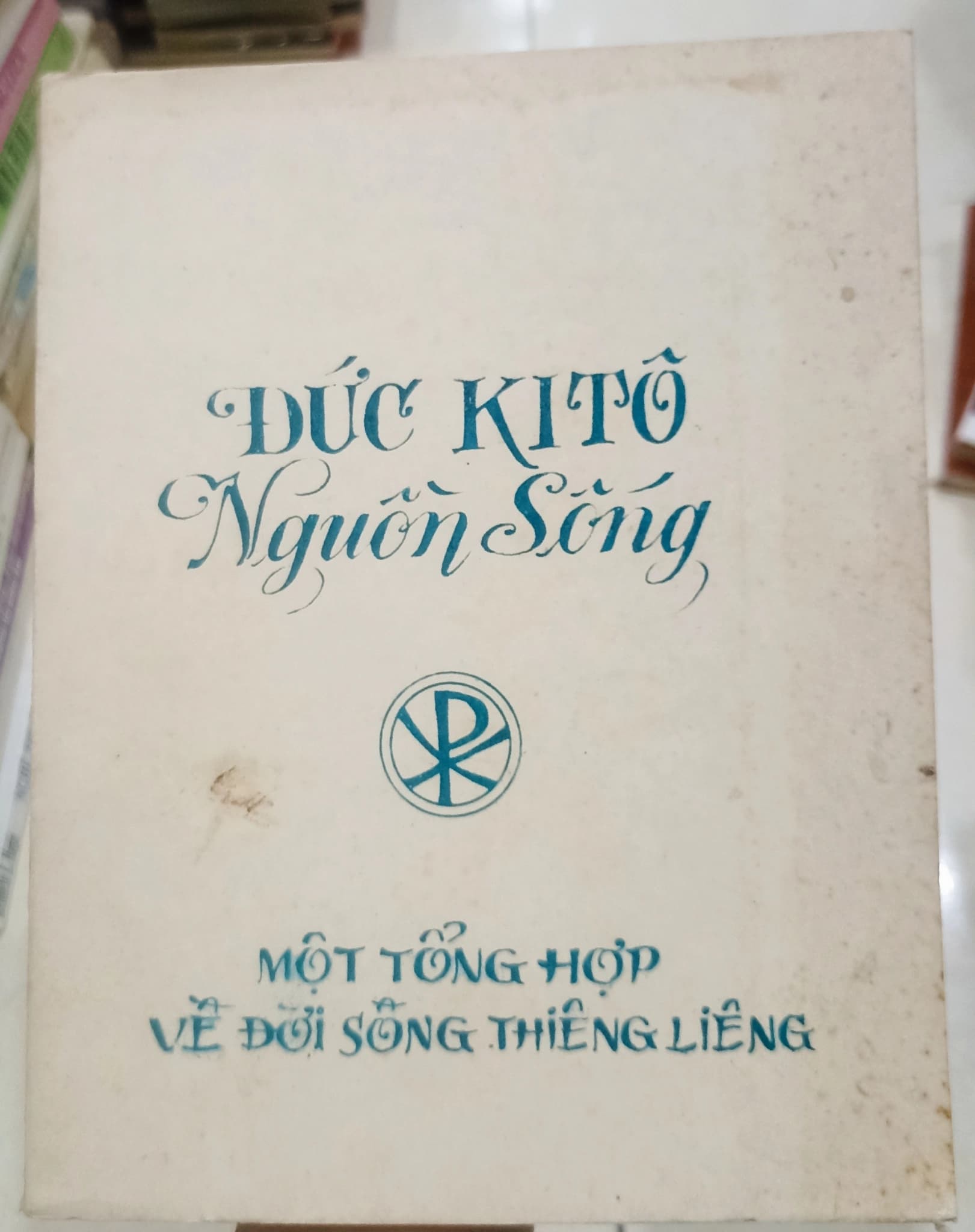 Đức Kitô nguồn sáng - Một tổng hợp về đời sống thiêng liêng - Image 1