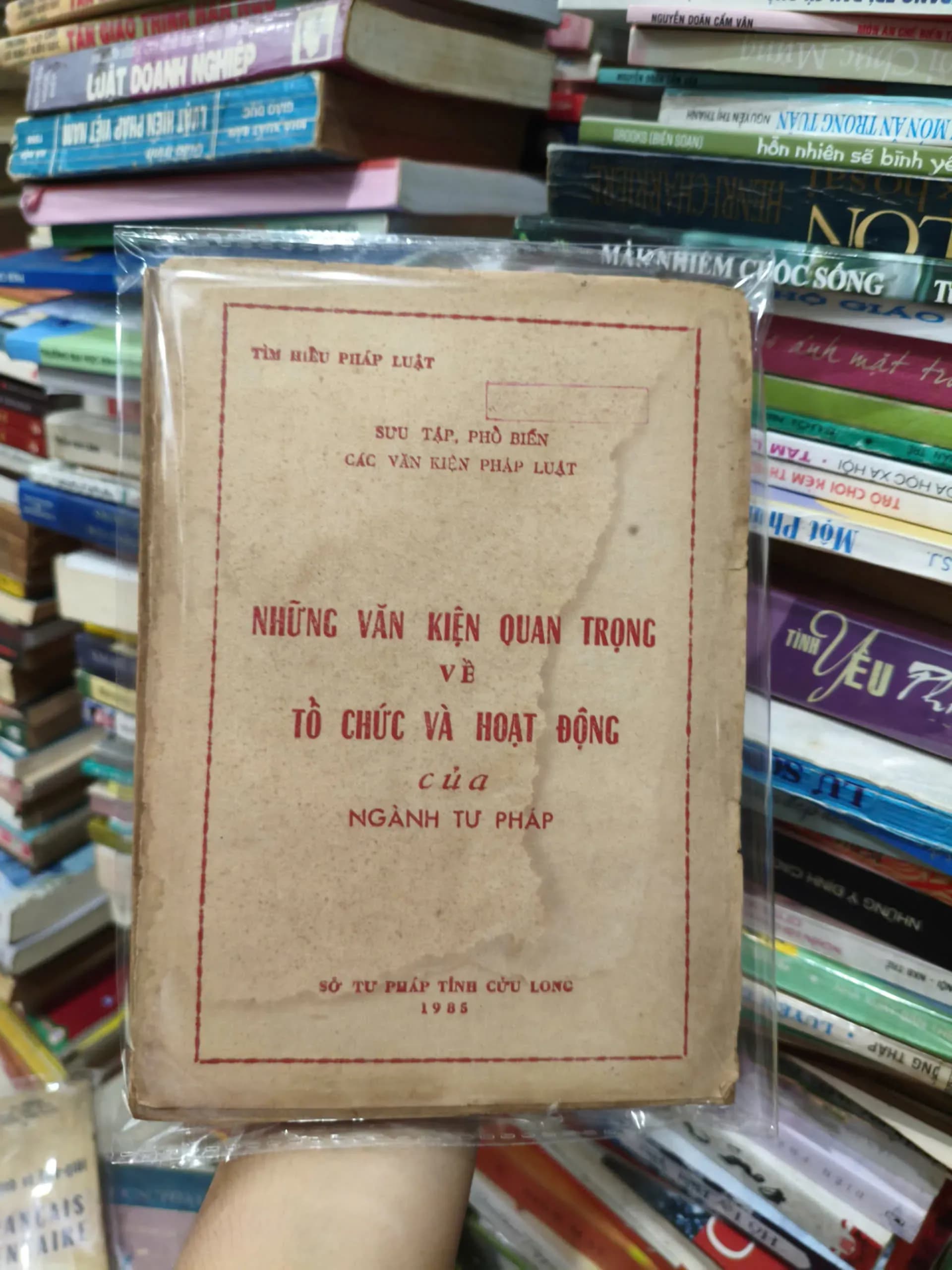 Những Văn Kiện Quan Trọng Về Tổ Chức Và Hoạt Động Của Ngành Tư Pháp - Image 1