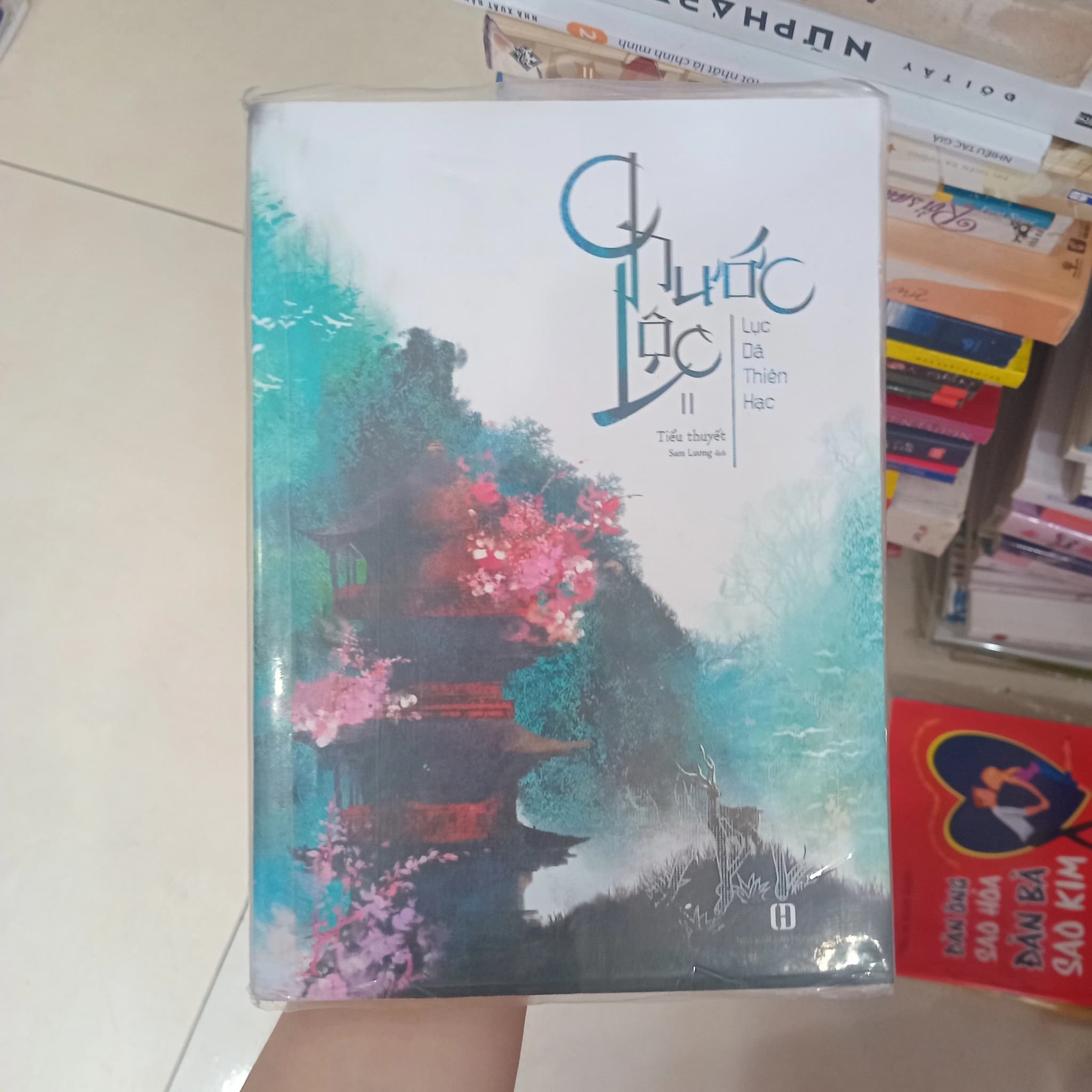 Phước lộc II - Image 1