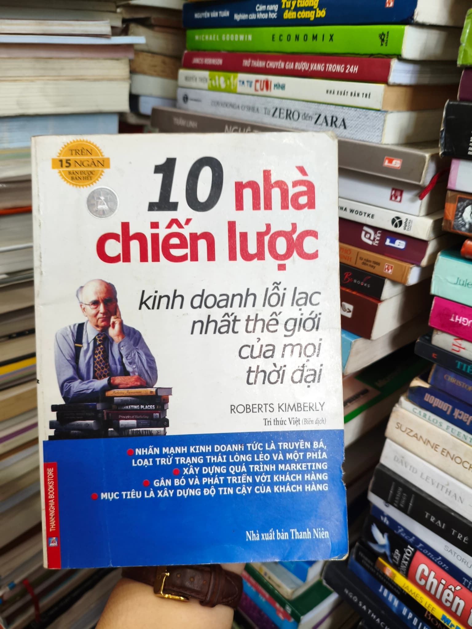 10 nhà chiến lược kinh doanh lỗi lạc nhất thế giới của mọi thời đại - Image 1
