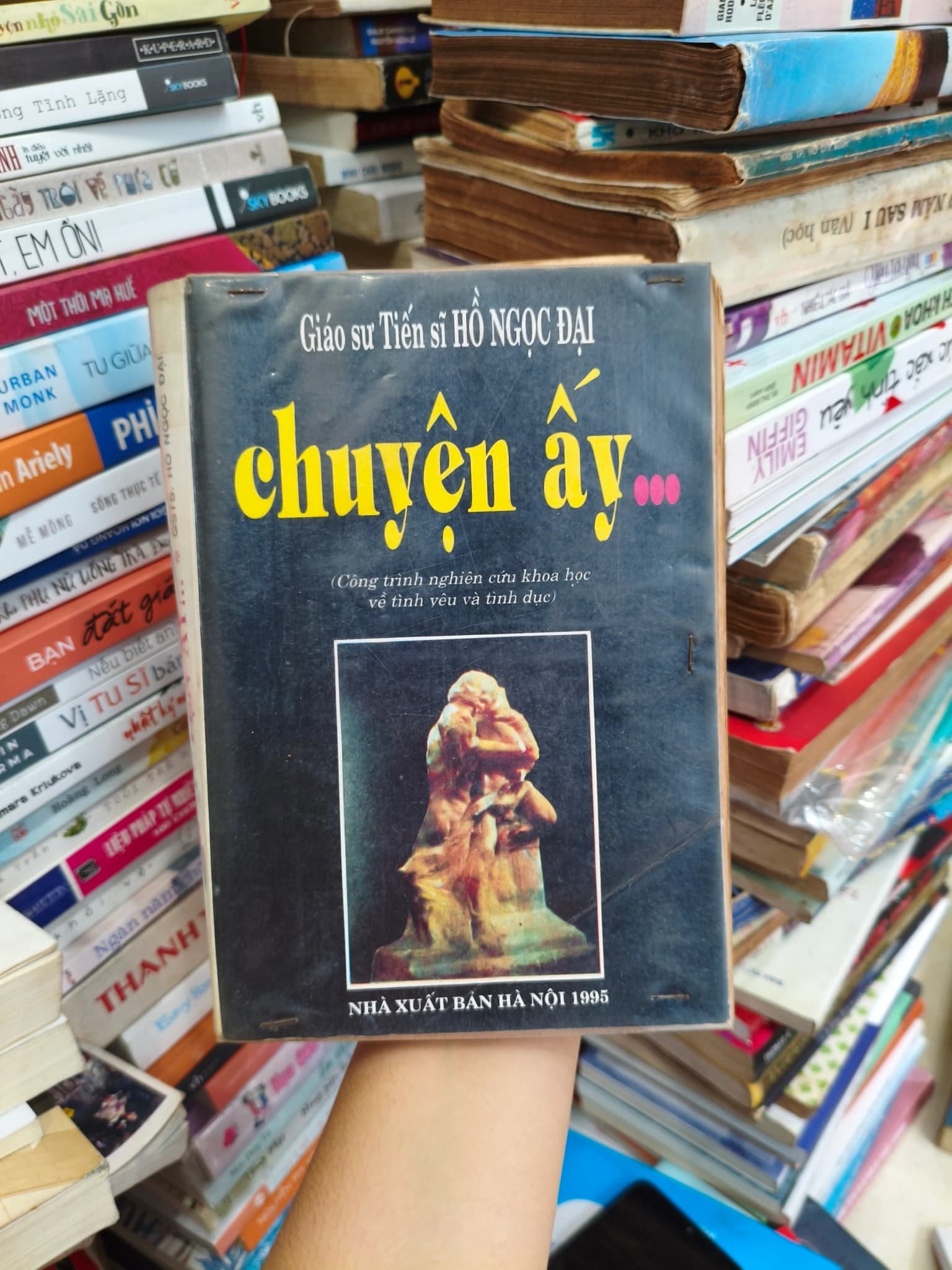 Chuyện ấy... - Image 1