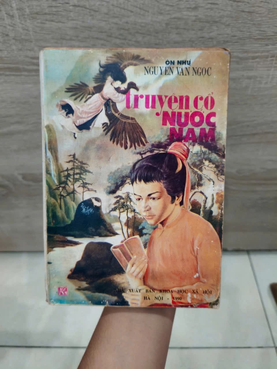 TRUYỆN CỔ NƯỚC NAM - ÔN NHƯ NGUYỄN VĂN NGỌC - Image 1