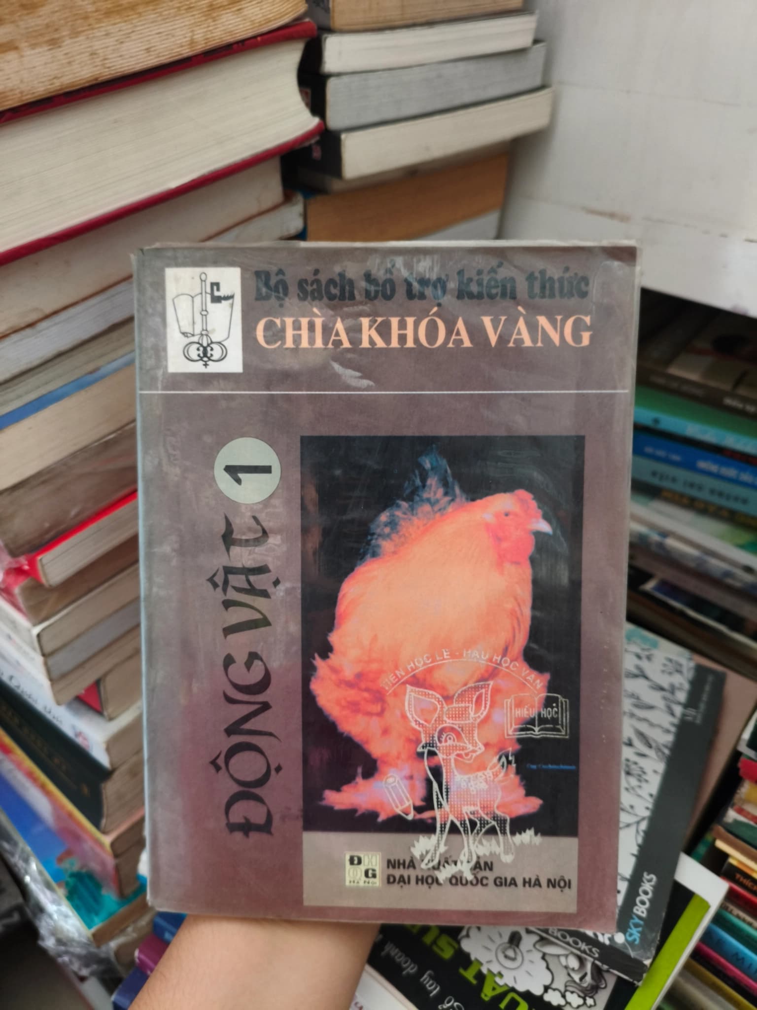 Động vật 1 - Image 1