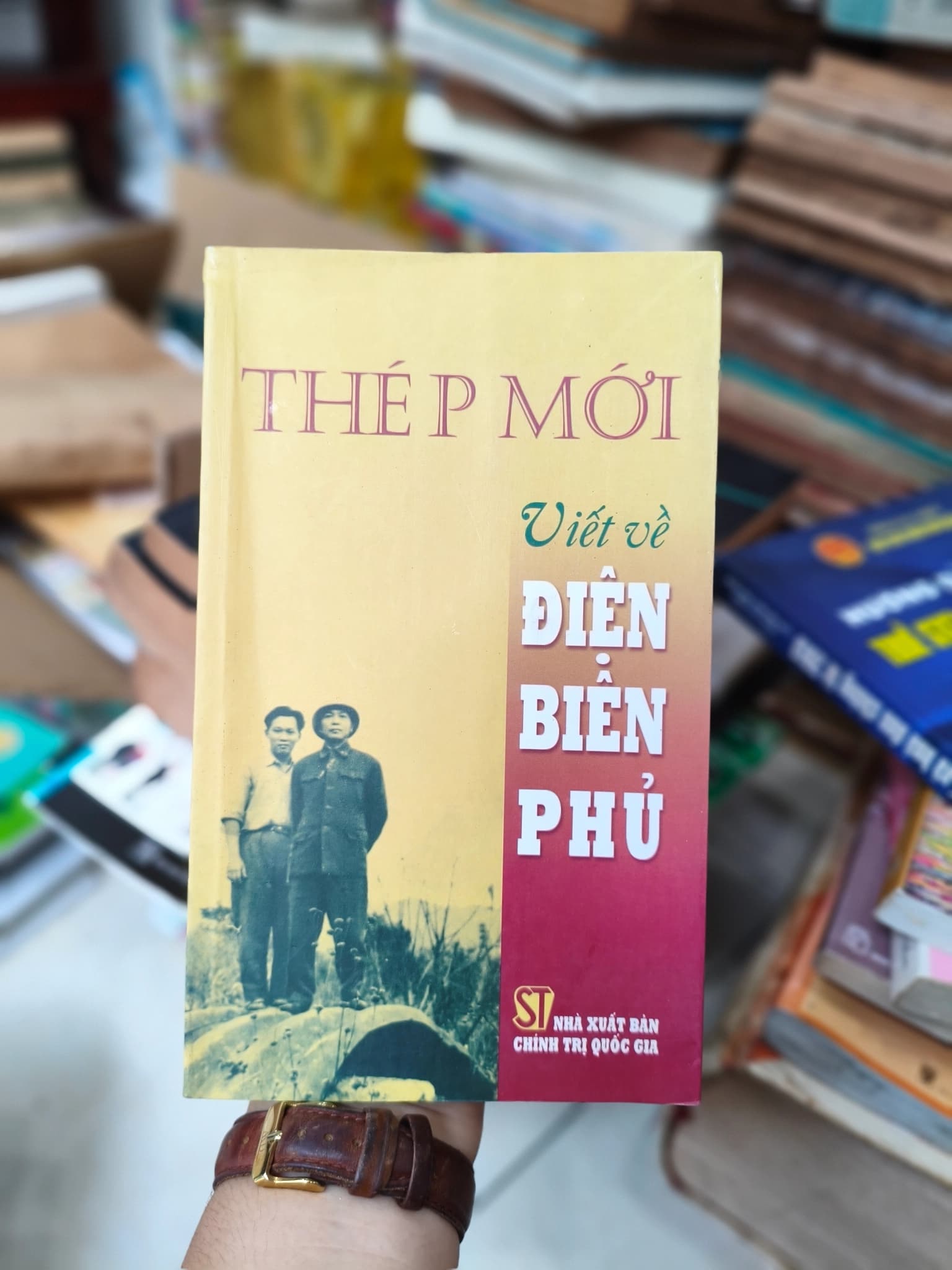 Thép mới - Image 1