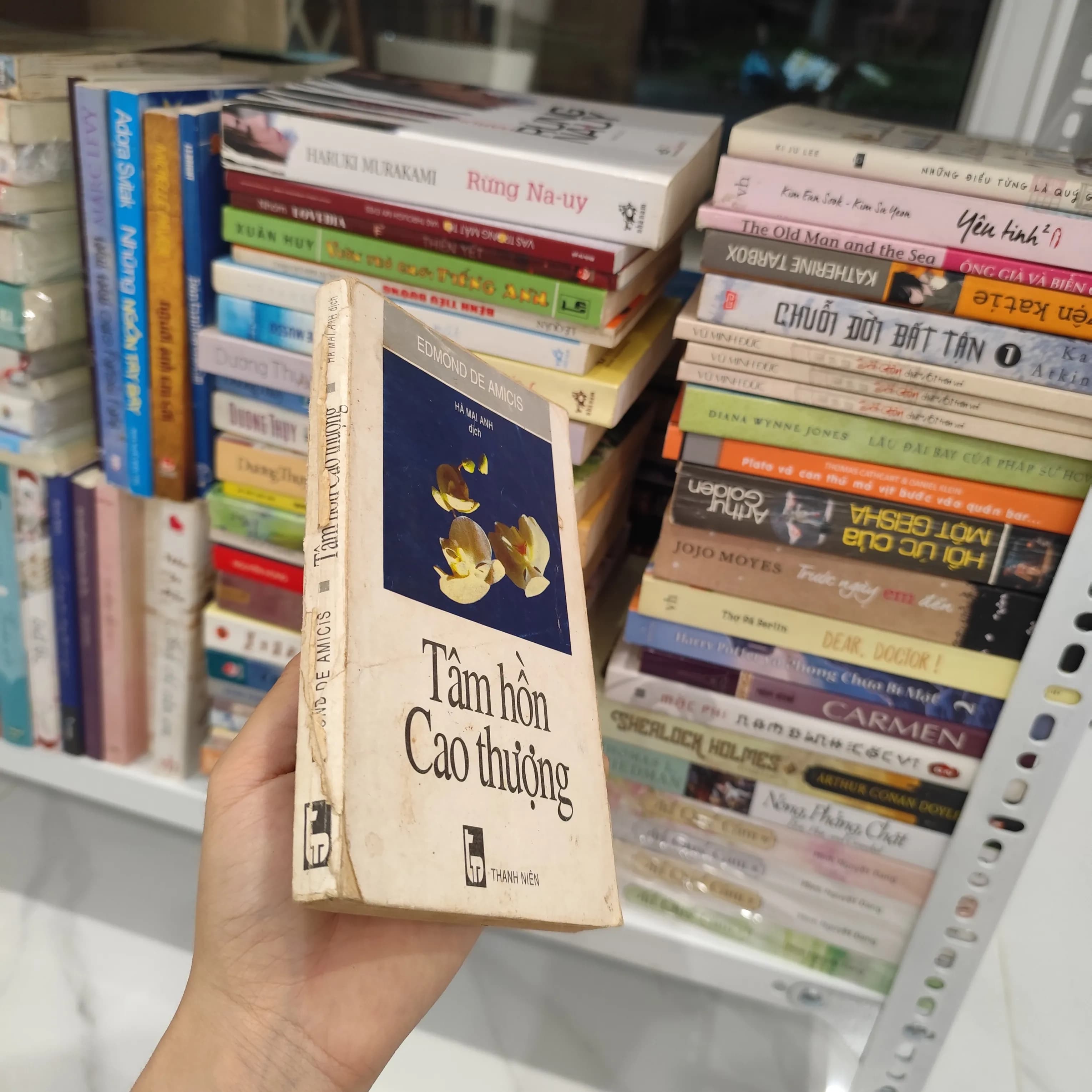 Tâm hồn cao thượng - Image 1