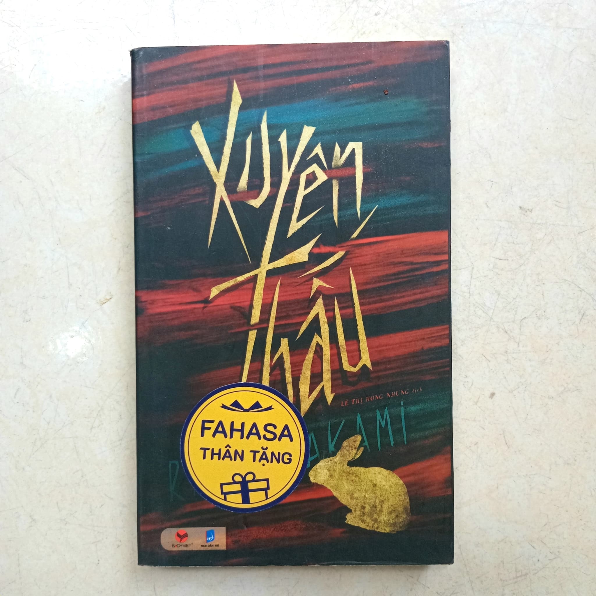 Xuyên thấu - Image 1