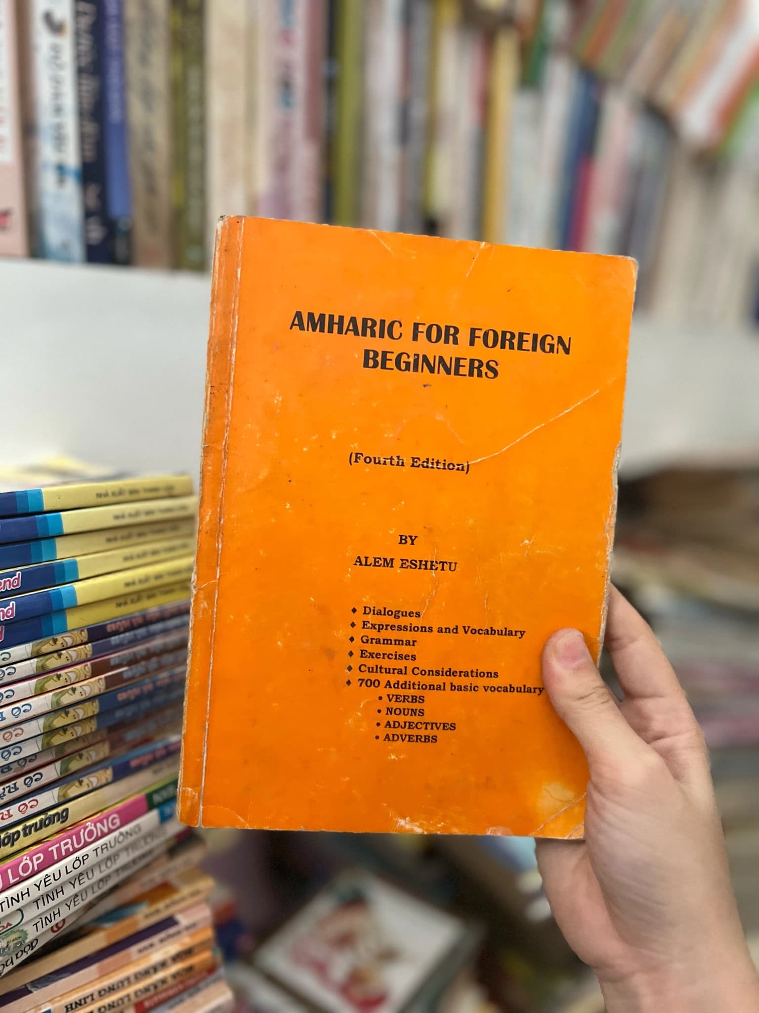 Amharic For Foreign Beginners by Alem Eshetu - Image 1