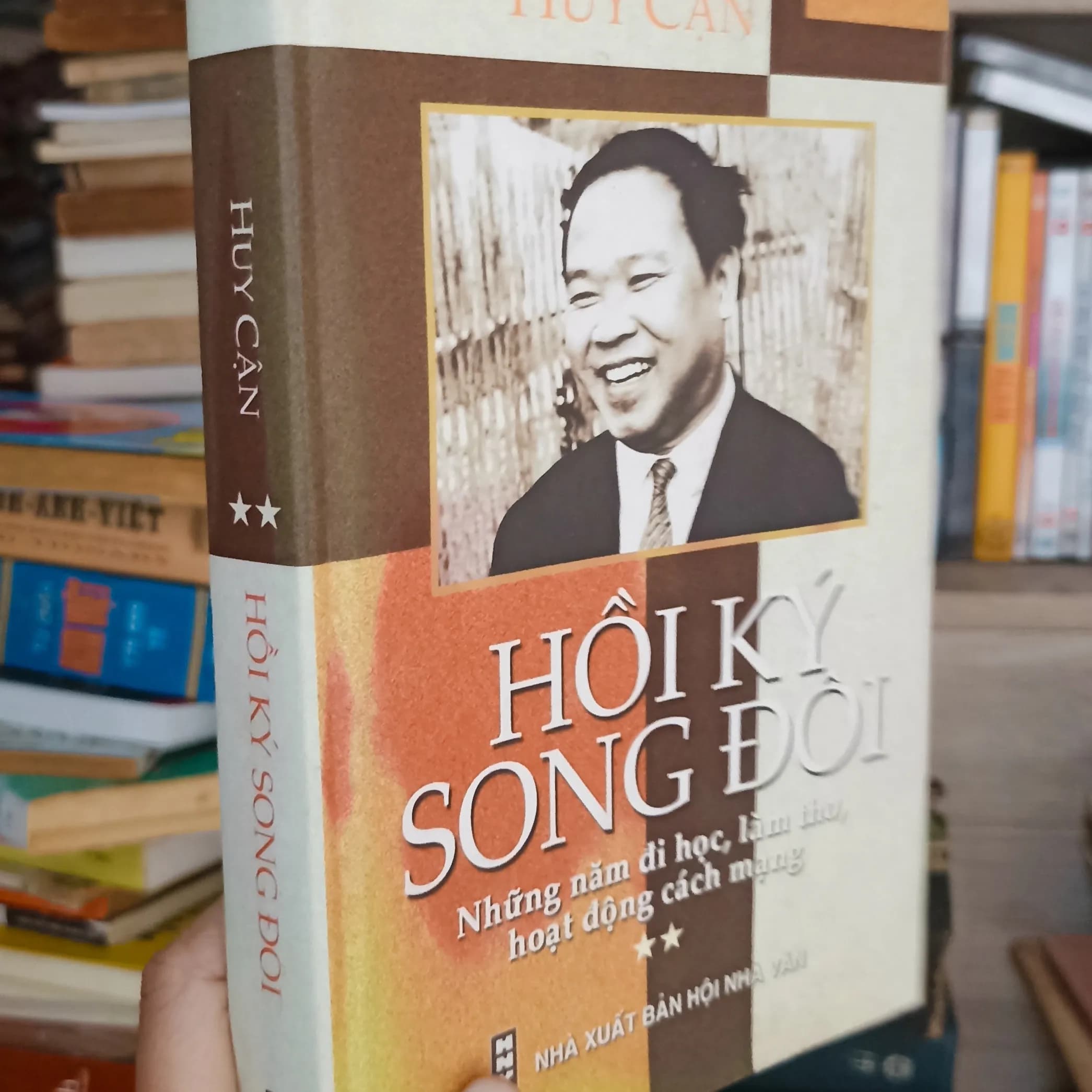 Hồi ký song đôi - Tập 2 - Image 1