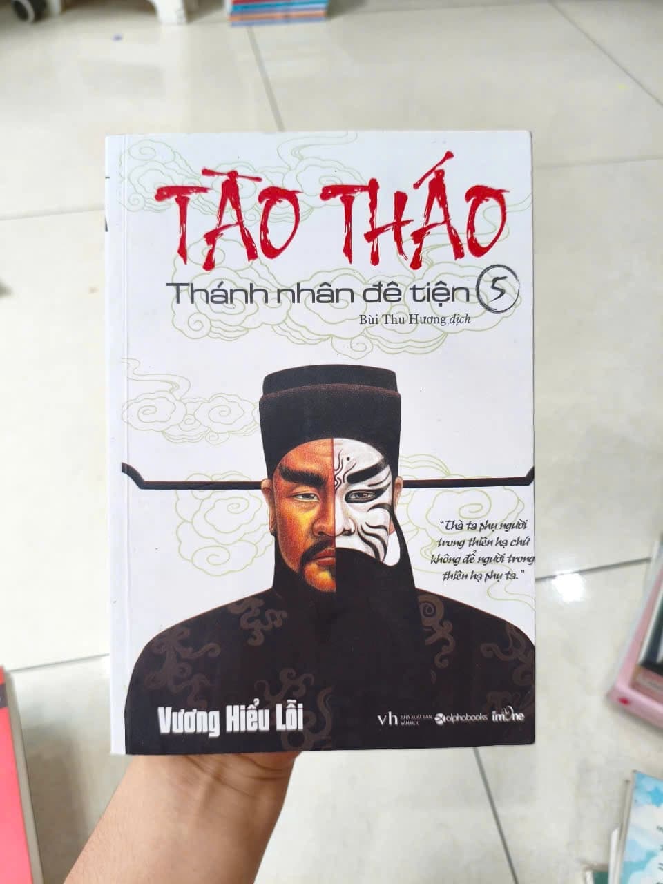 Tào Tháo - Thánh Nhân Đê Tiện - Tập 5 - Image 1