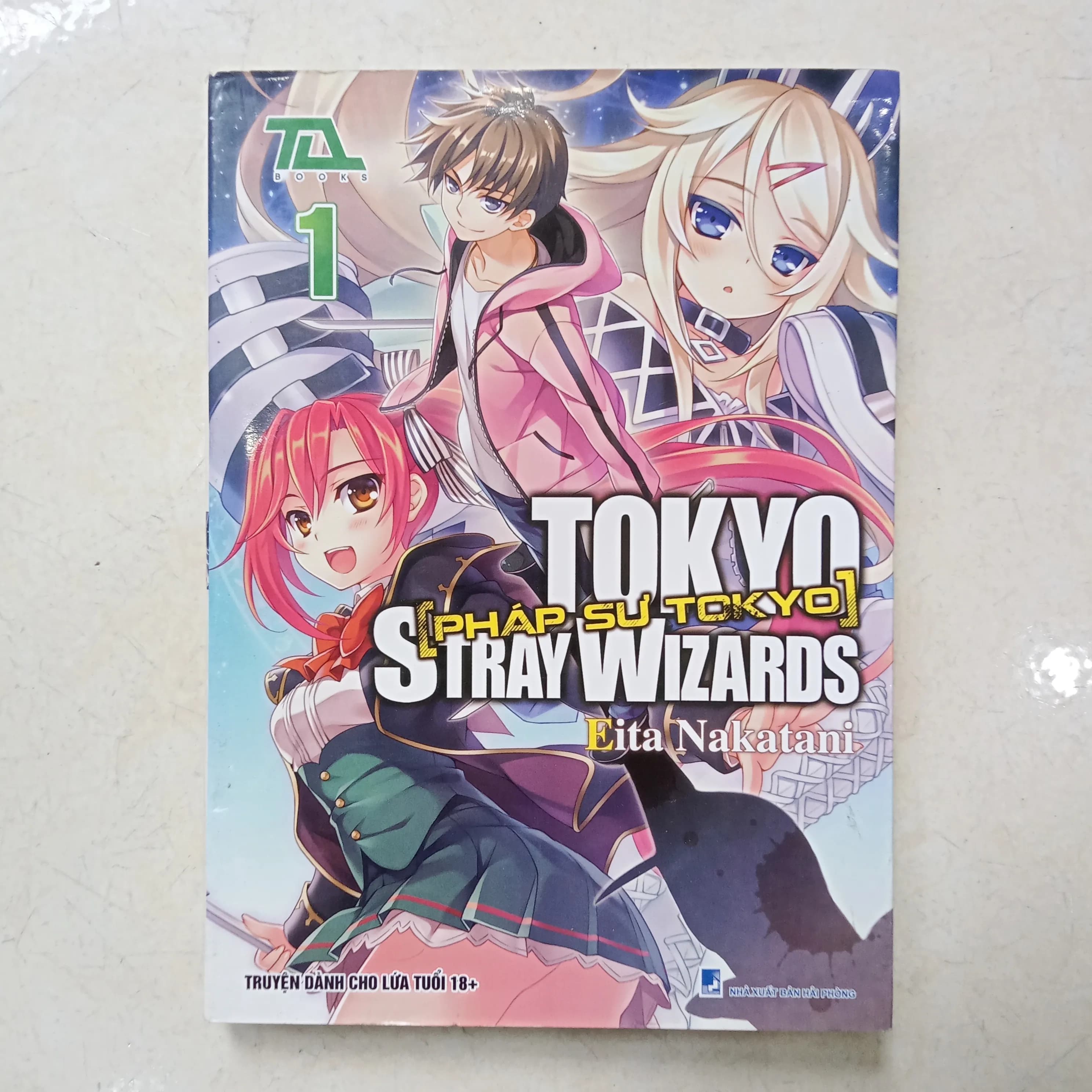 Pháp Sư Tokyo (Tokyo Stray Wizards) tập 1 - Image 1