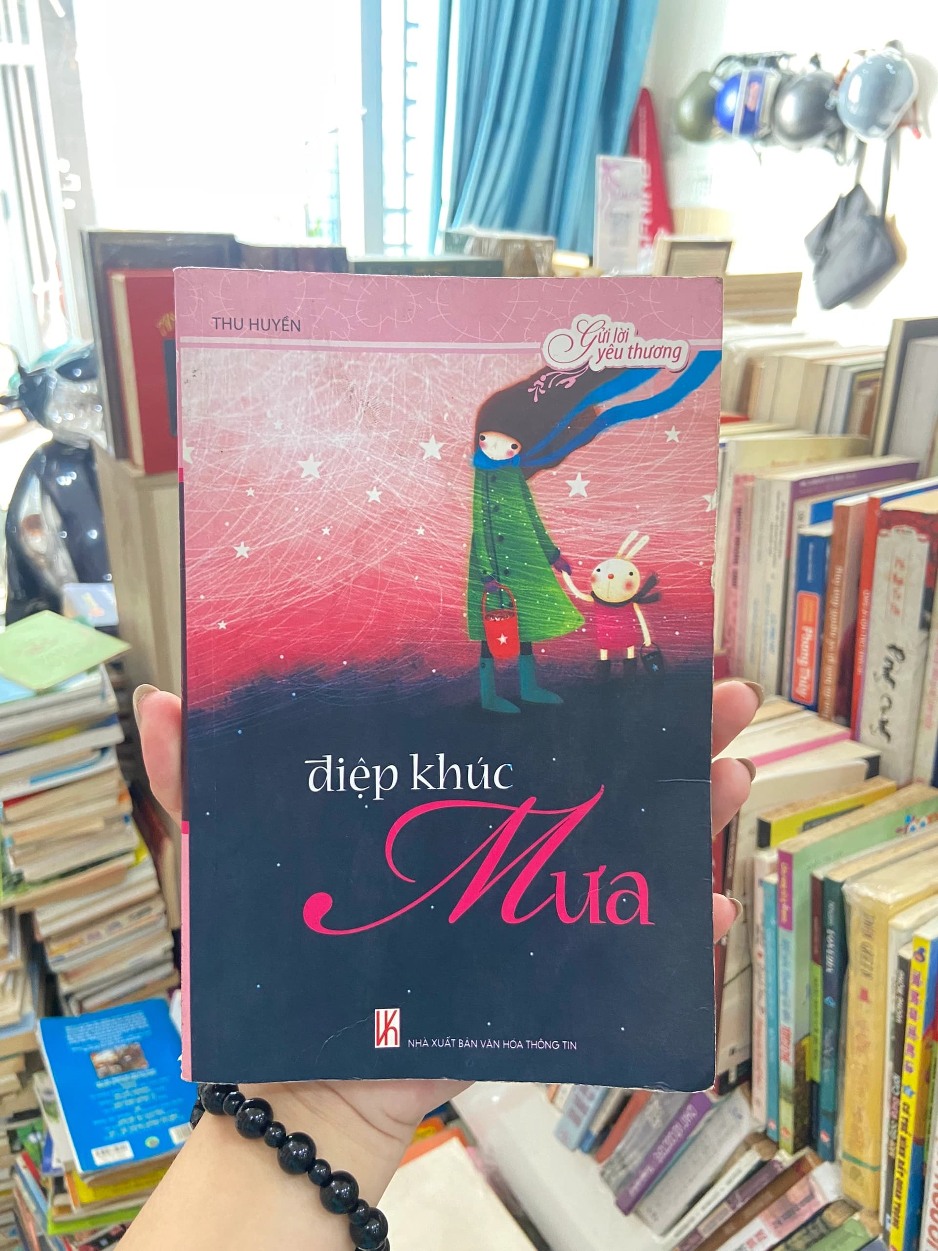 Điệp Khúc Mưa - Image 1