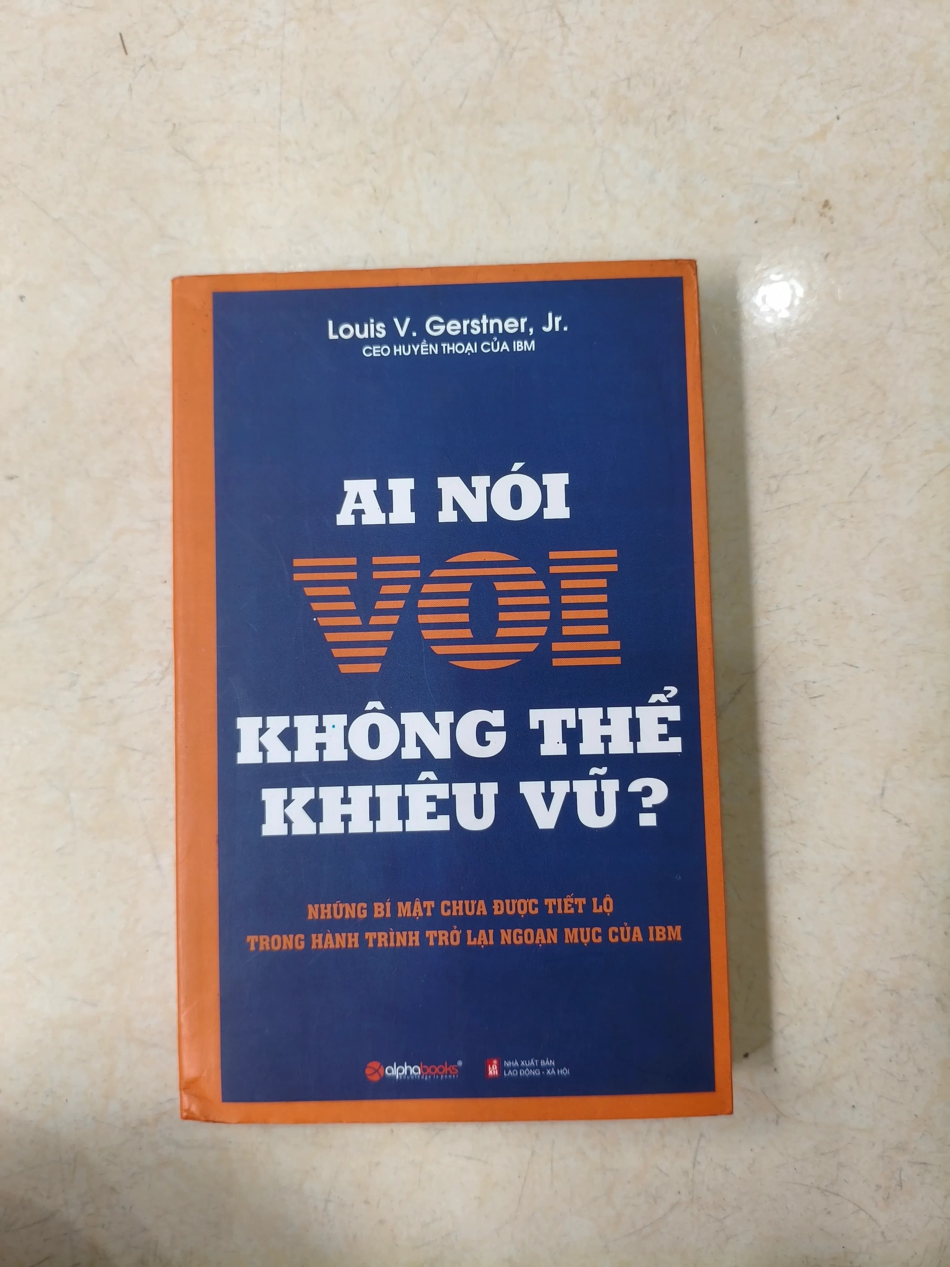 Ai nói voi không thể khiêu vũ , - Image 1
