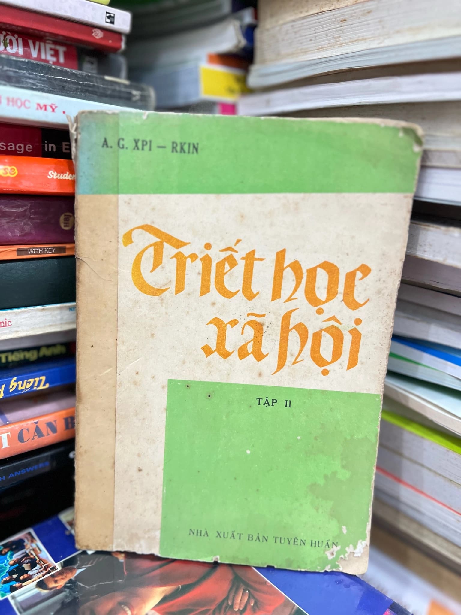 Triết học Xã Hội tập II . A.G XPI RKIN 1989 - Image 1