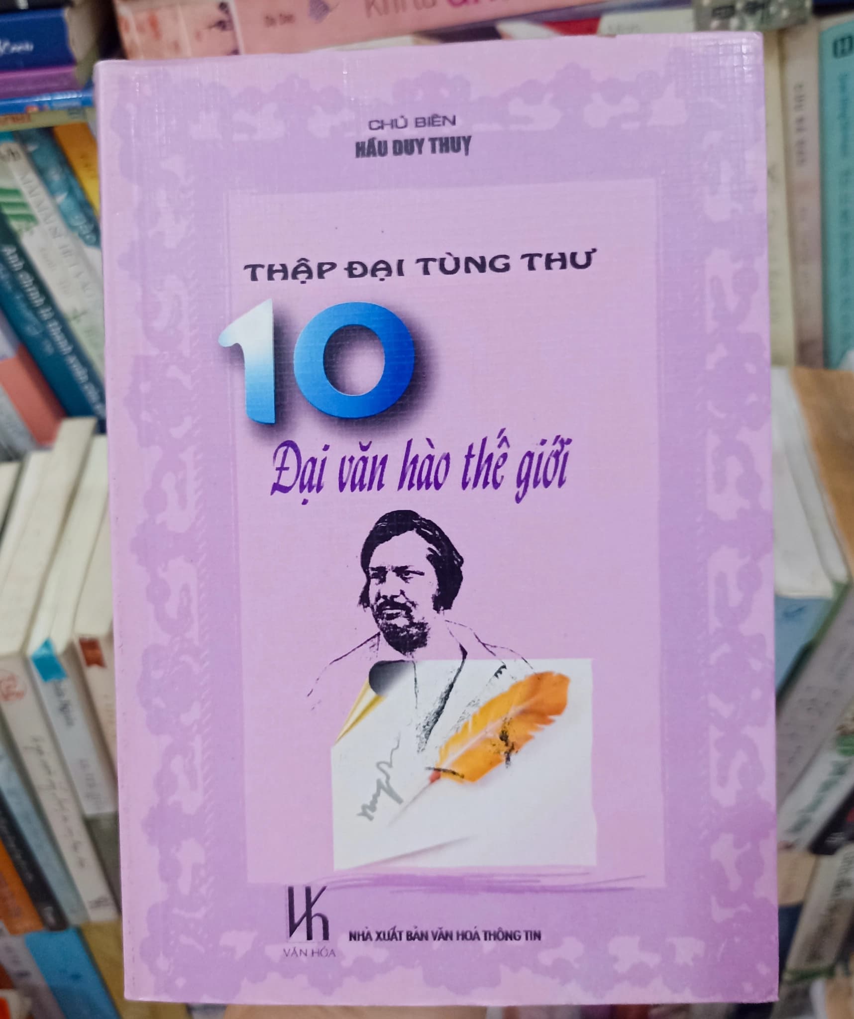 10 đại văn hào thế giới - Image 1
