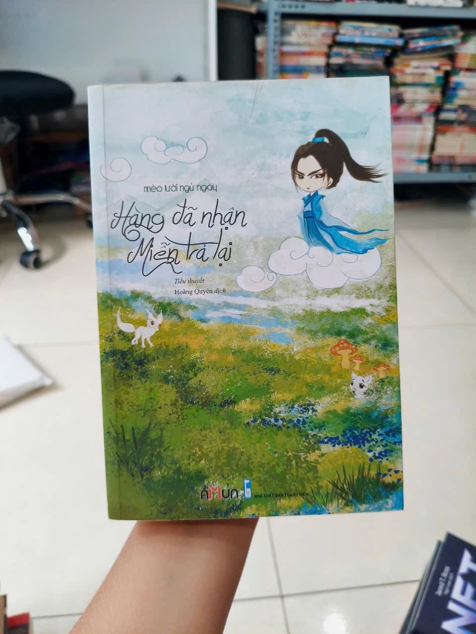 Hàng Đã Nhận, Miễn Trả Lại - Image 1