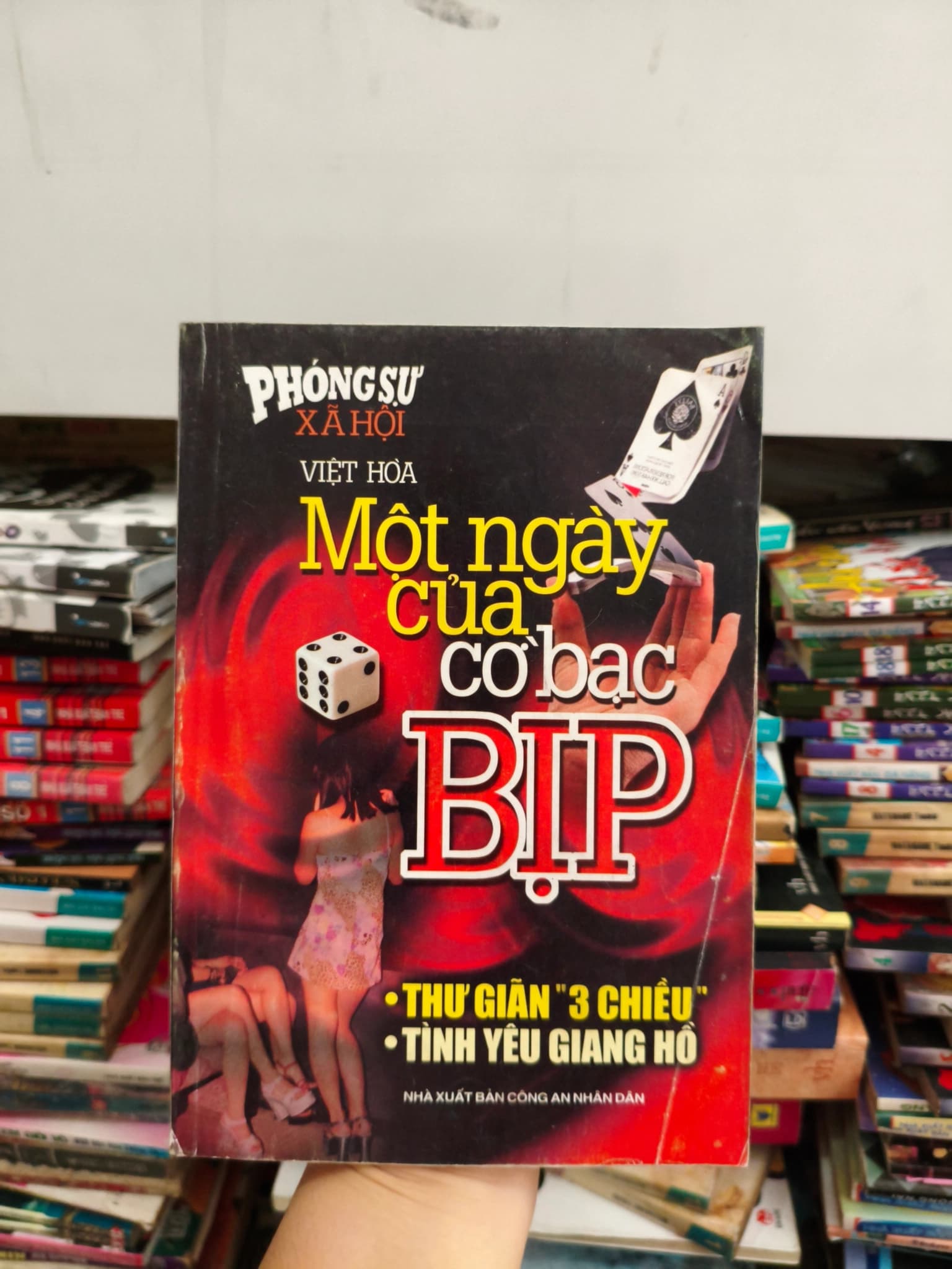 Một ngày của cờ bạc bịp - Image 1
