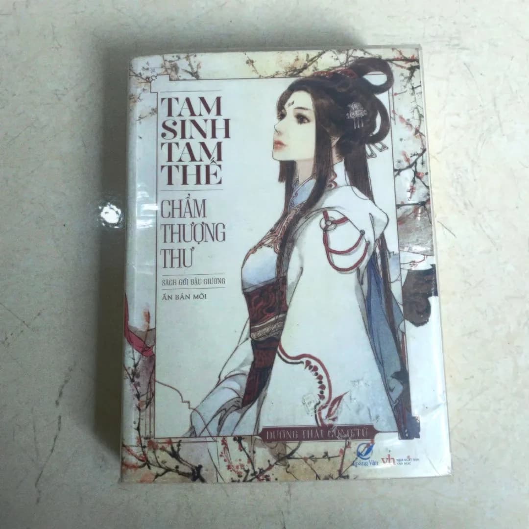 Tam Sinh Tam Thế Chẩm Thượng Thư - Image 1