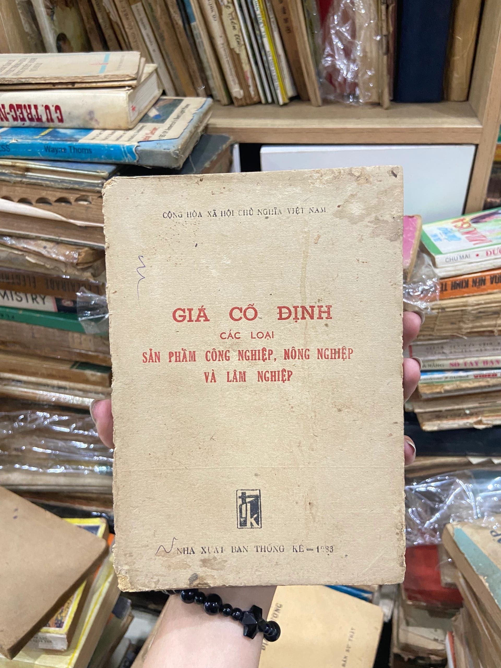 Giá Cố Định Các Loại Sản Phẩm Công Nghiệp, Nông Nghiệp Và Lâm Nghiệp - Image 1