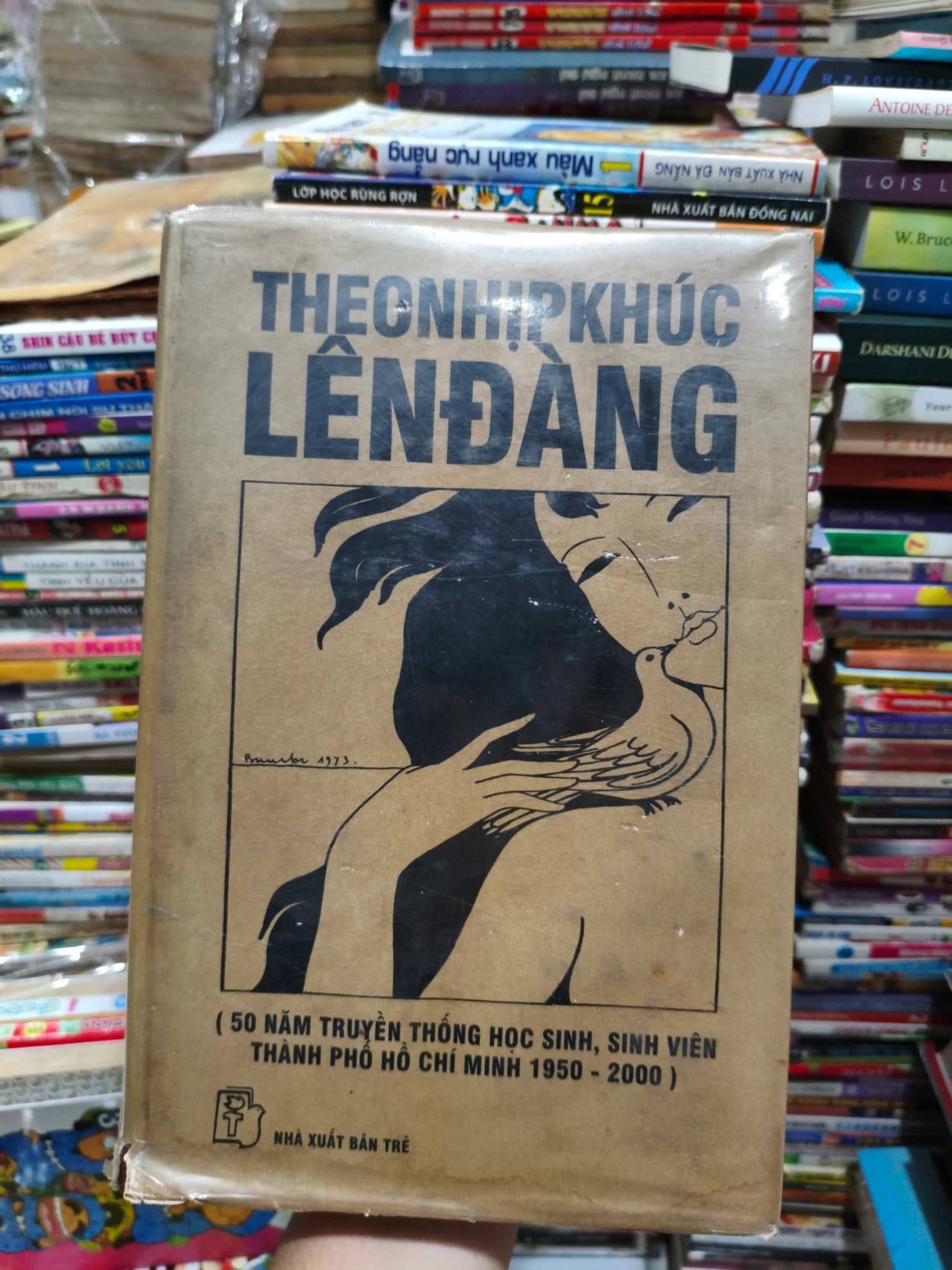 Theo nhịp khúc lên đàng - Image 1