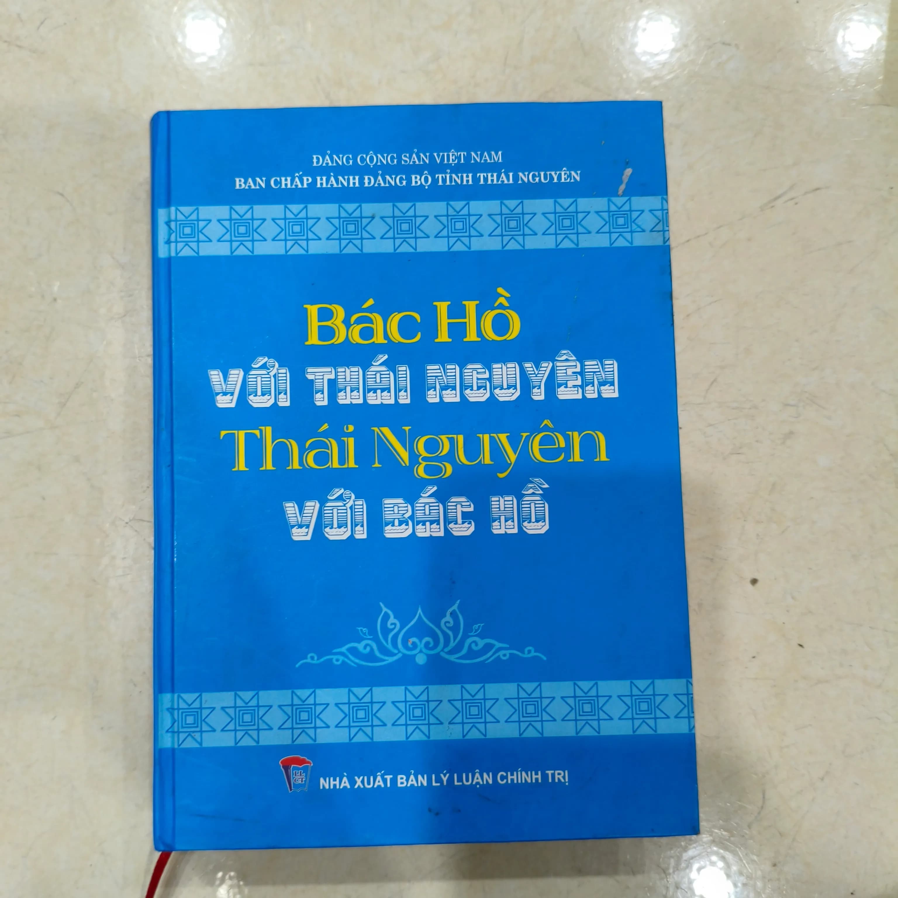 Bác Hồ với Thái Nguyên, Thái Nguyên với Bác Hồ - Image 1