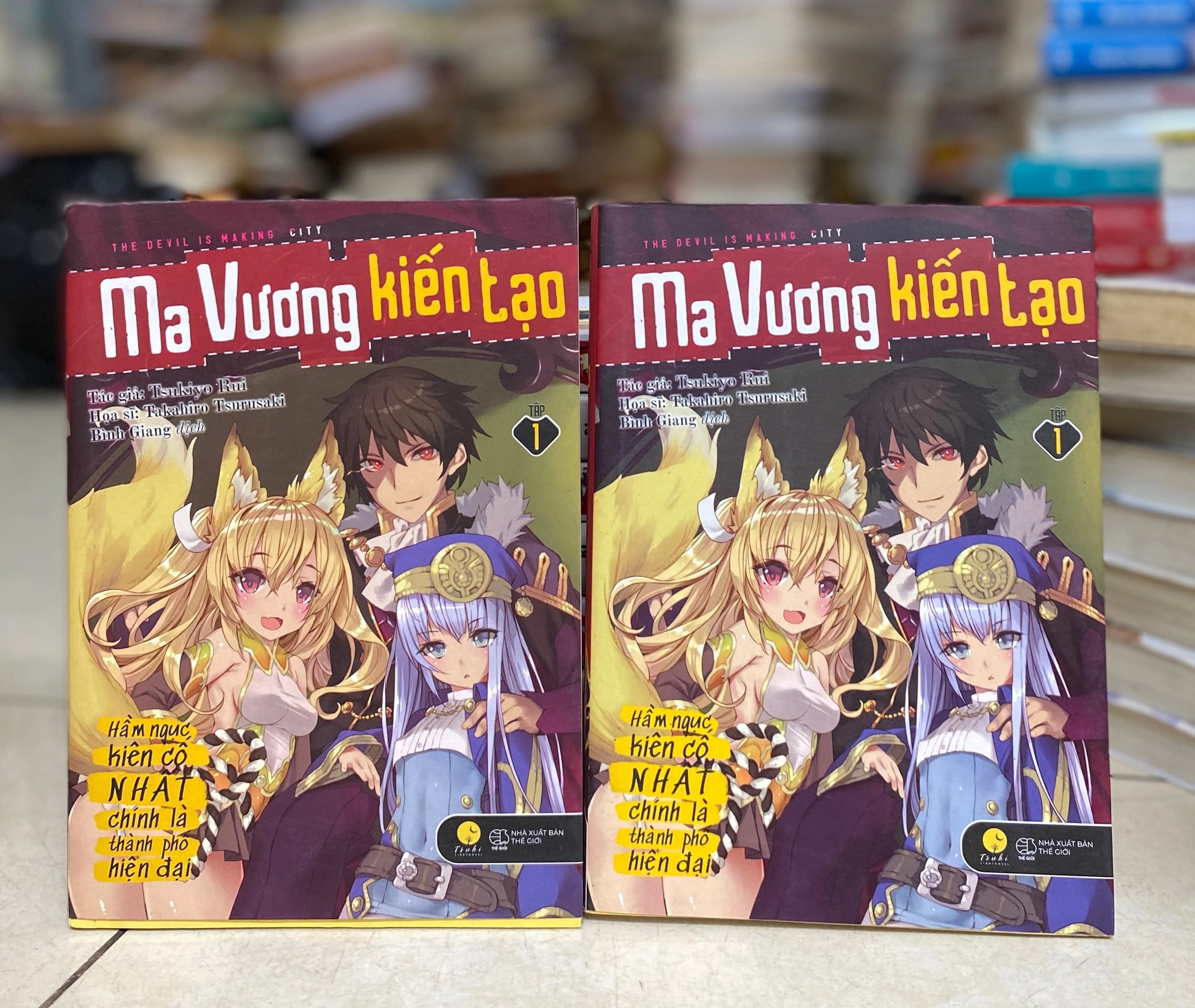 Ma Vương Kiến Tạo tập 1 - Image 1