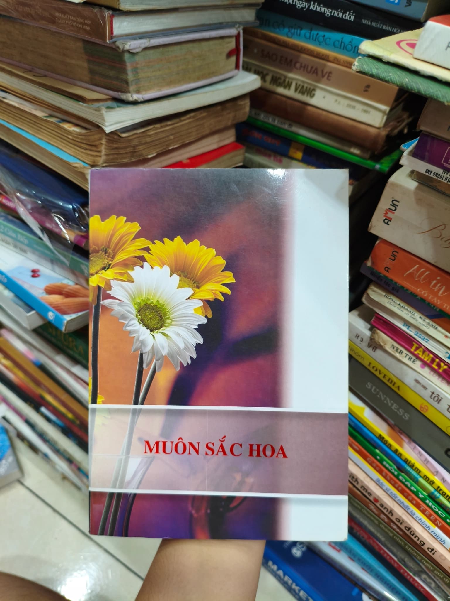 Muôn sắc hoa - Image 1