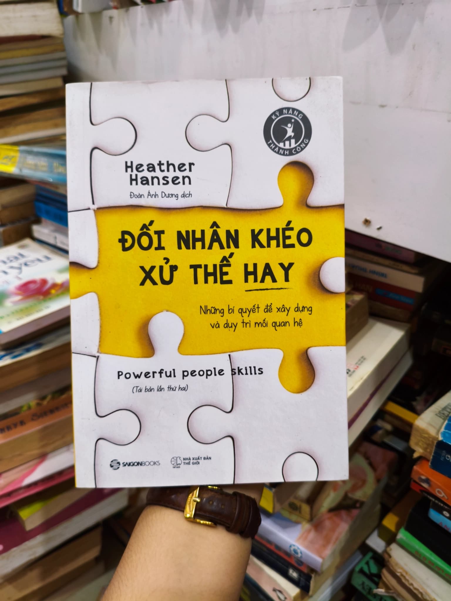 Đối nhân khéo xử thế hay - Image 1