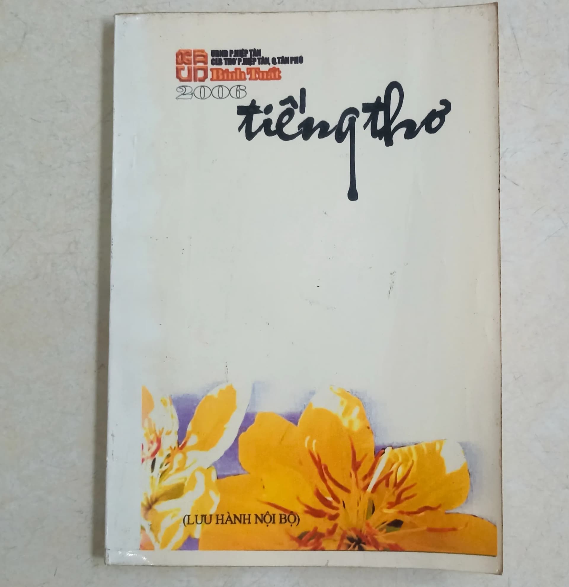 Tiếng thơ - Image 1