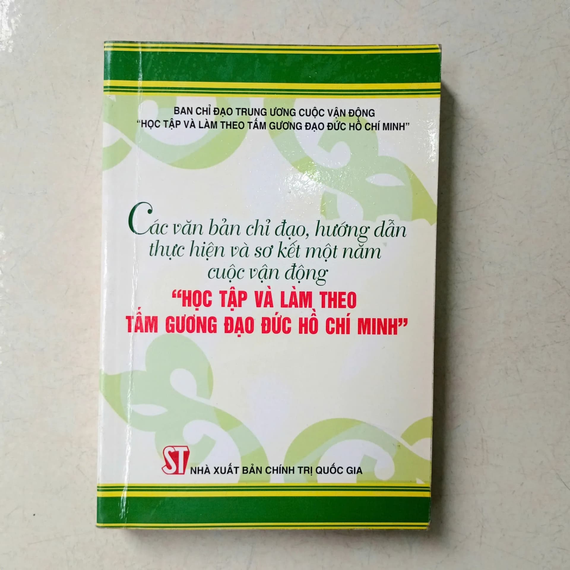 Các Văn Bản Chỉ Đạo Hướng dẫn Thực Hiện "Học tập và làm theo tấm gương đạo đức Hồ Chí Minh - Image 1
