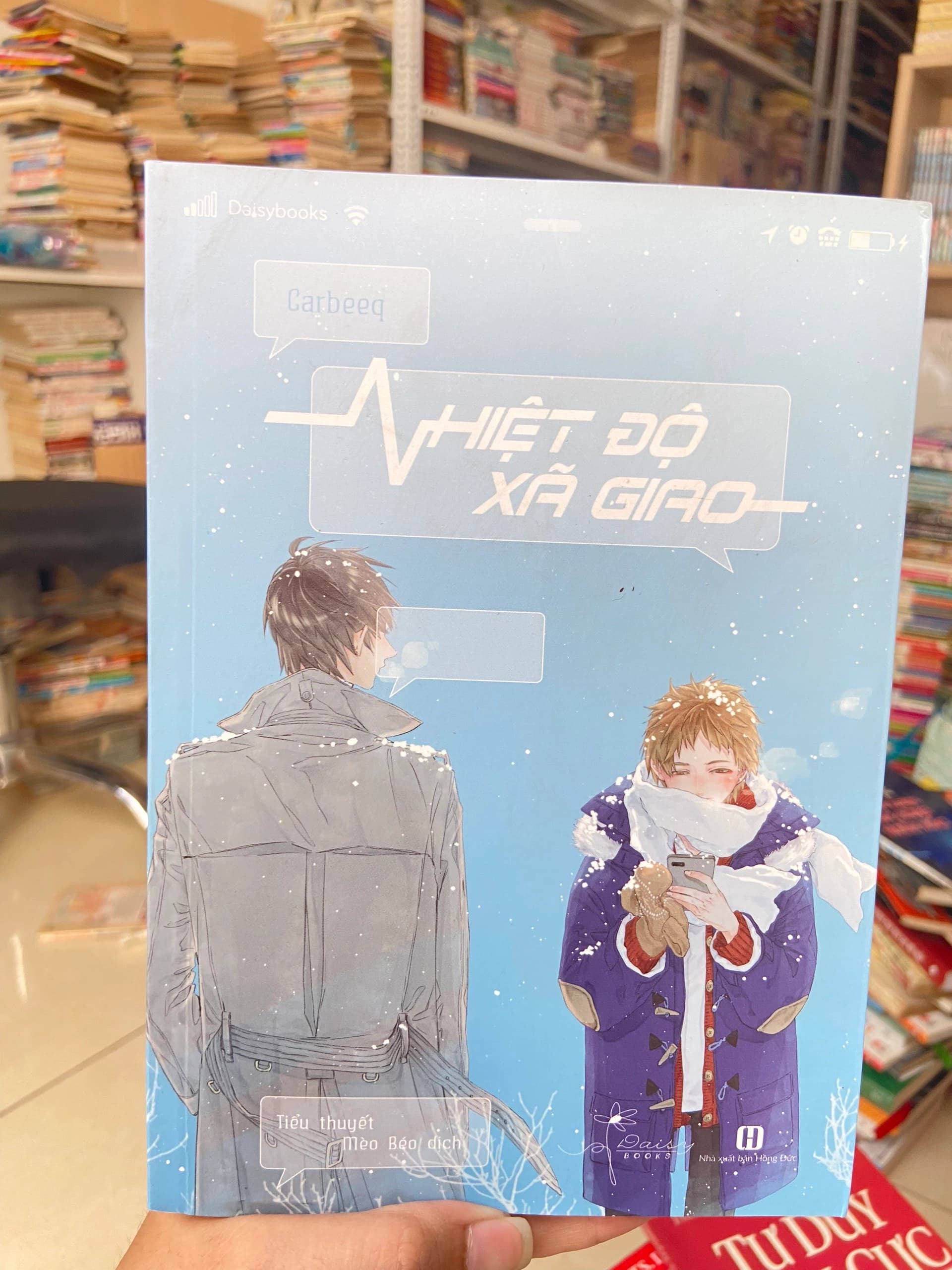 Nhiệt Độ Xã Giao - Image 1