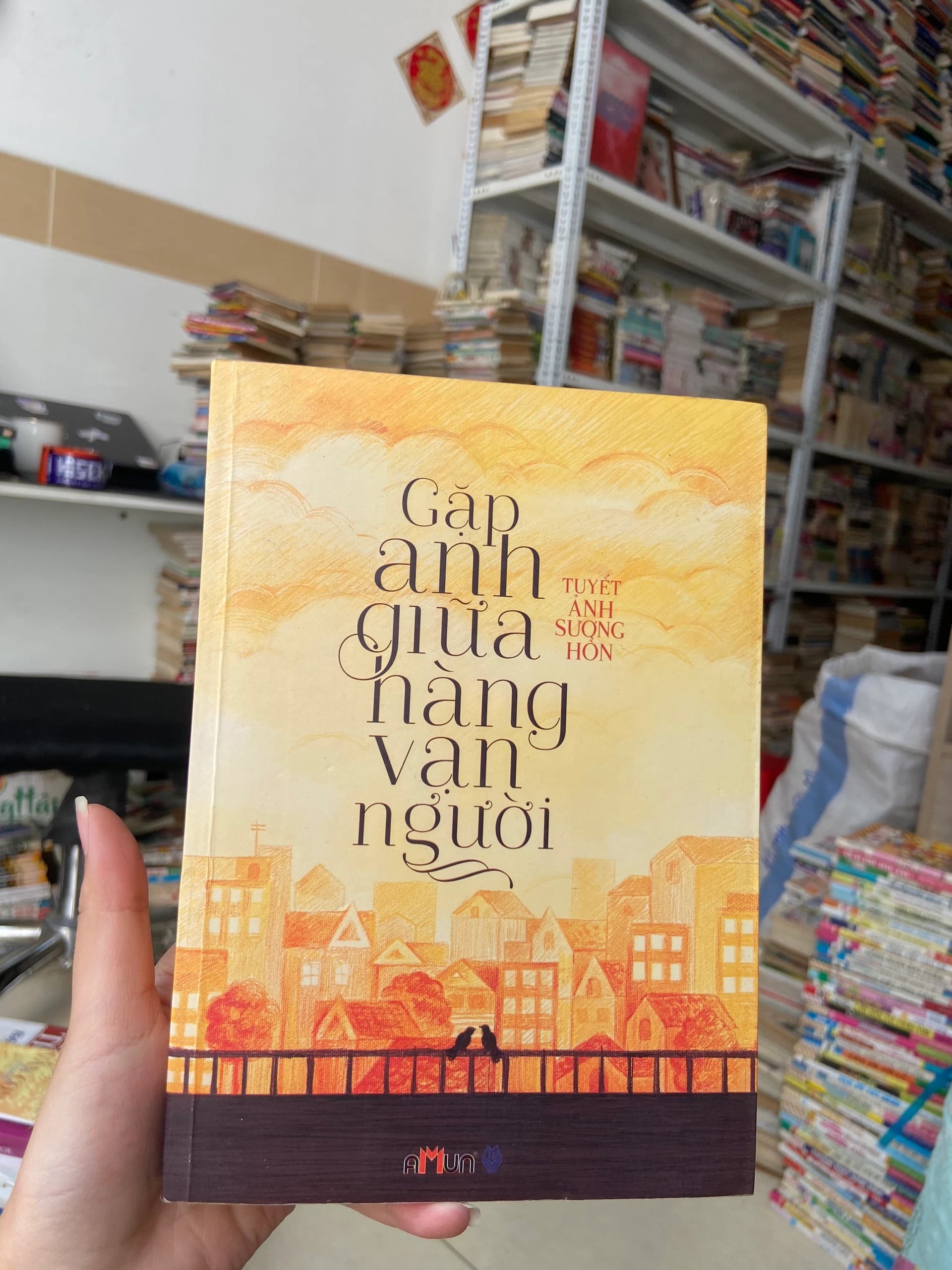 Gặp Anh Giữa Hàng Vạn Người - Image 1