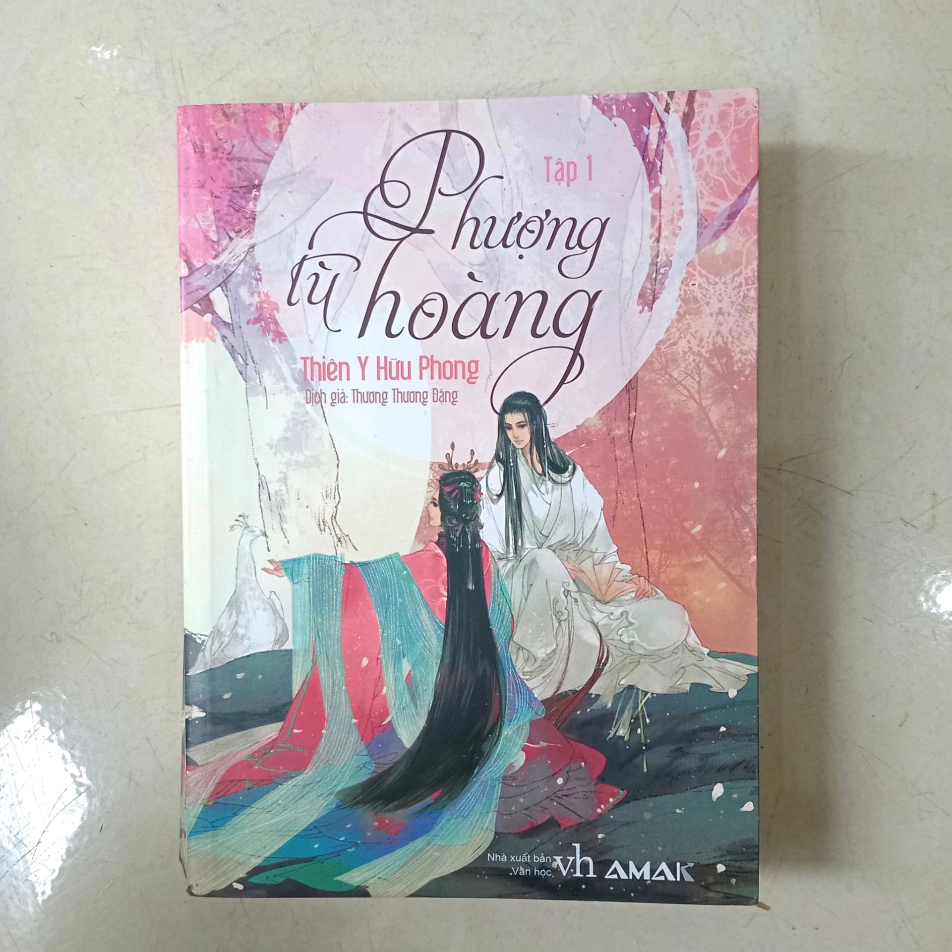 Phượng Tù Hoàng tập 1 - Image 1
