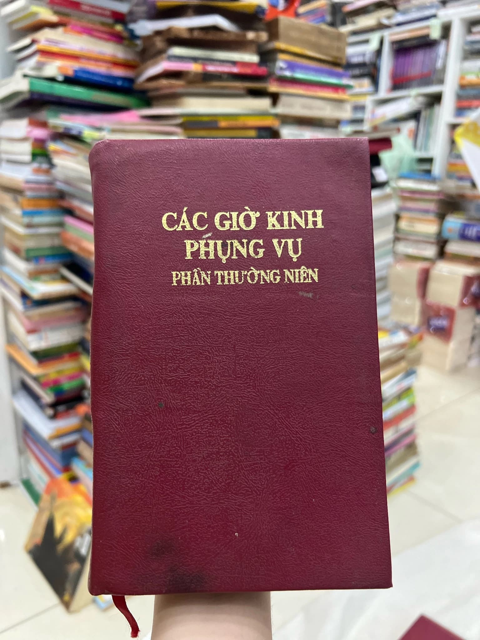 Các giờ kinh phụng vụ Bản in đầu tiên năm 1991 Giám much Bart. Nguyễn Sơn Lâm - Image 1