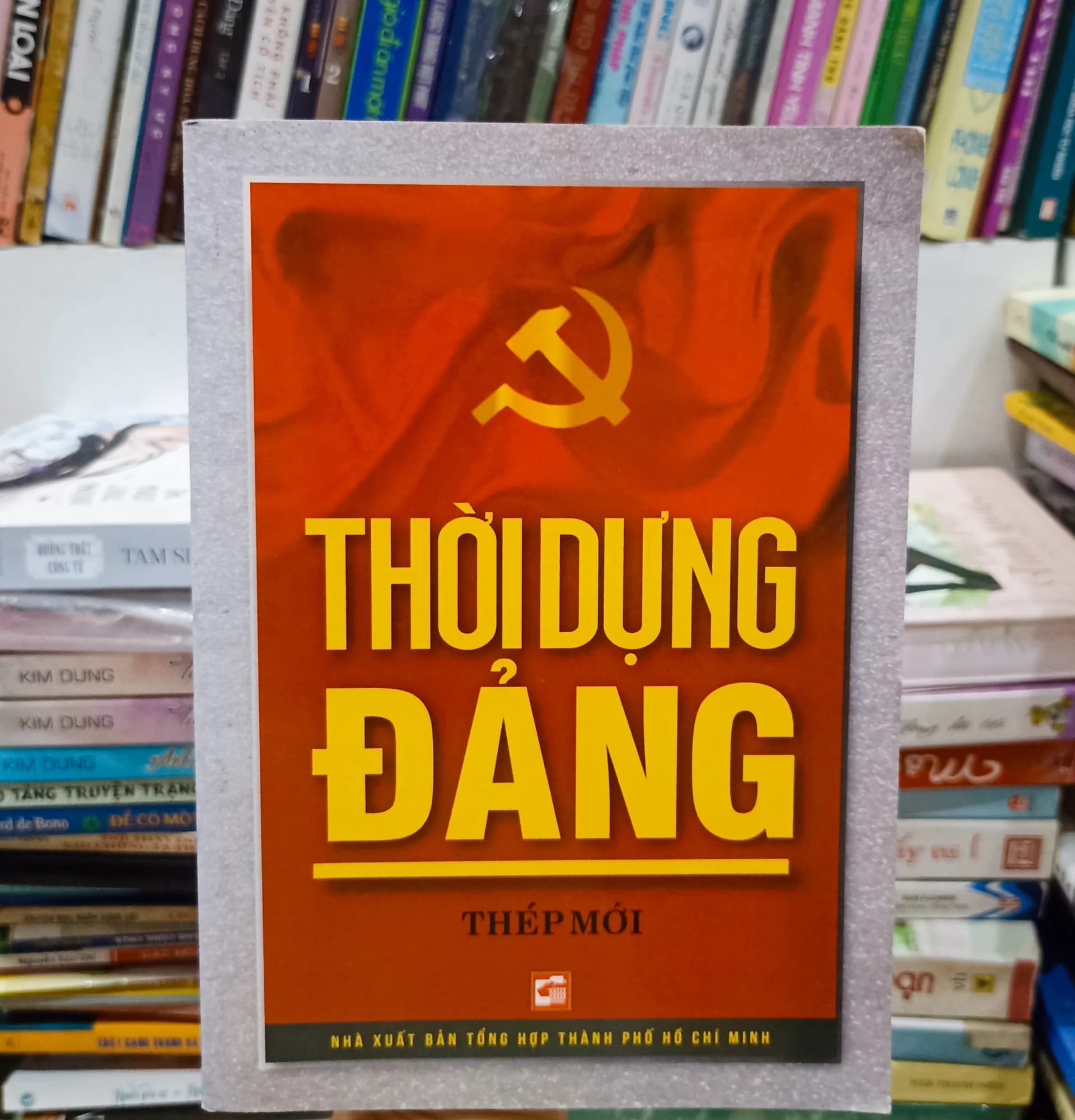 Thôi dựng Đảng - Thép Mới - Image 1