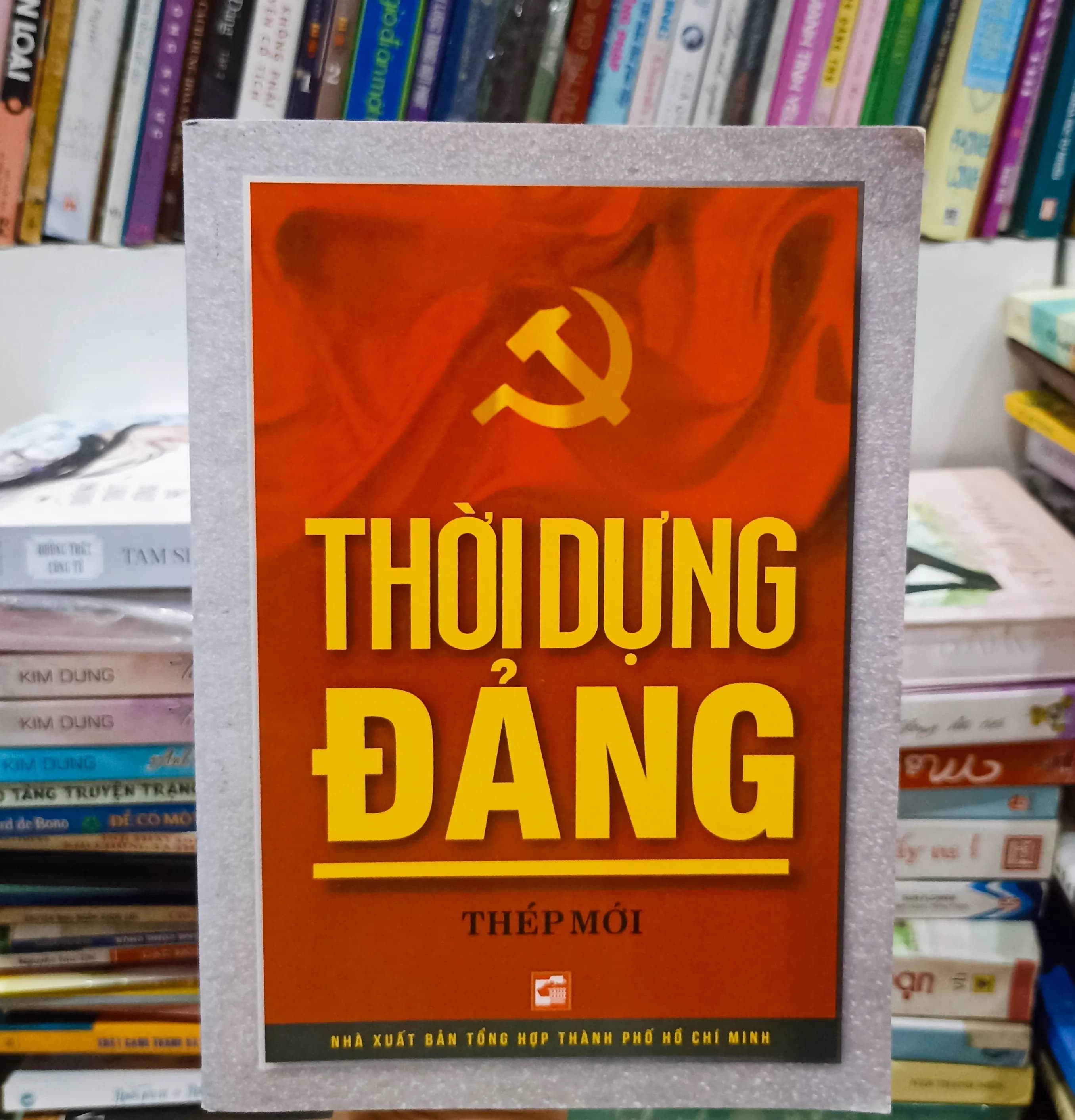 Thôi dựng Đảng - Thép Mới - Image 1