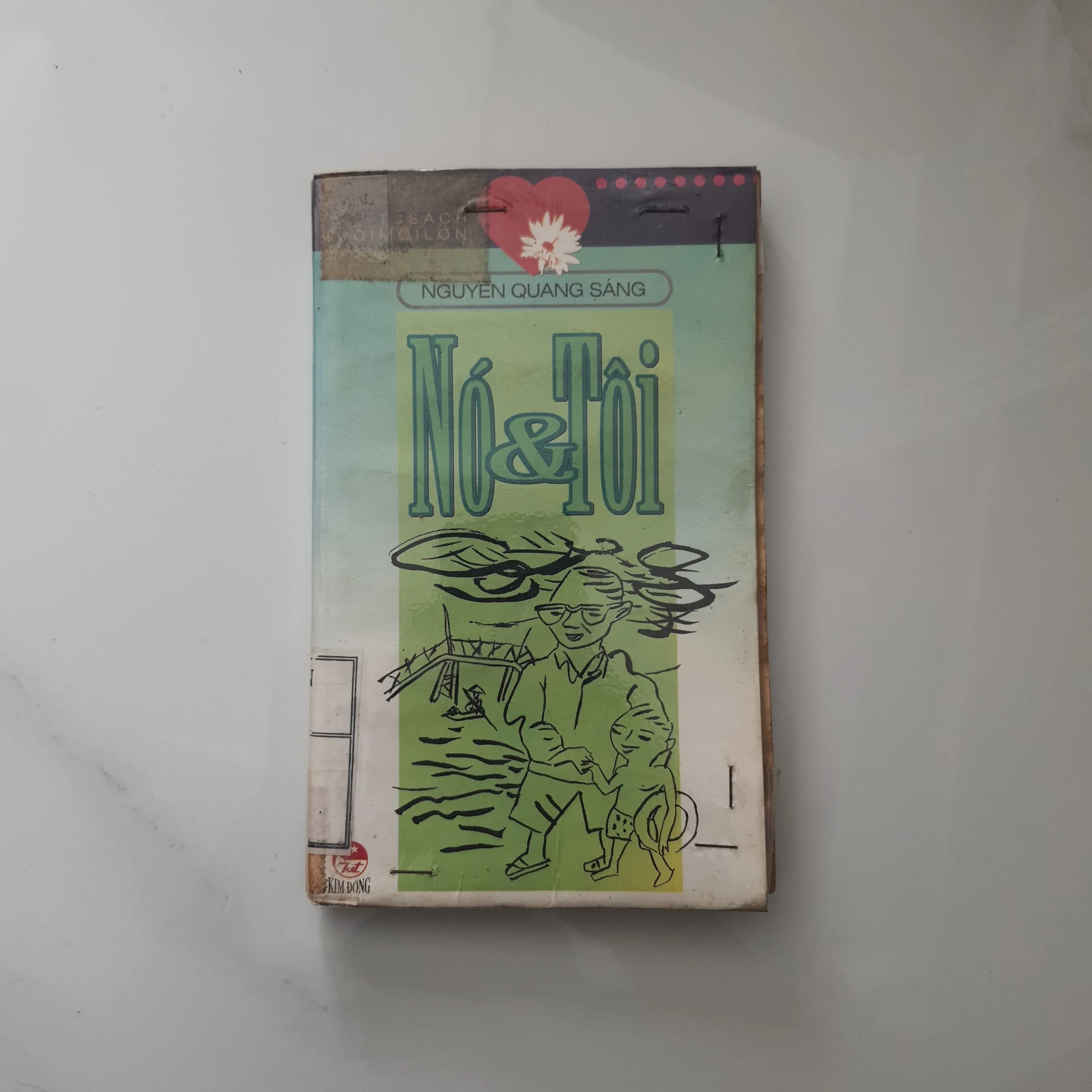 Nó & Tôi - Nguyễn Quang Sáng - Image 1