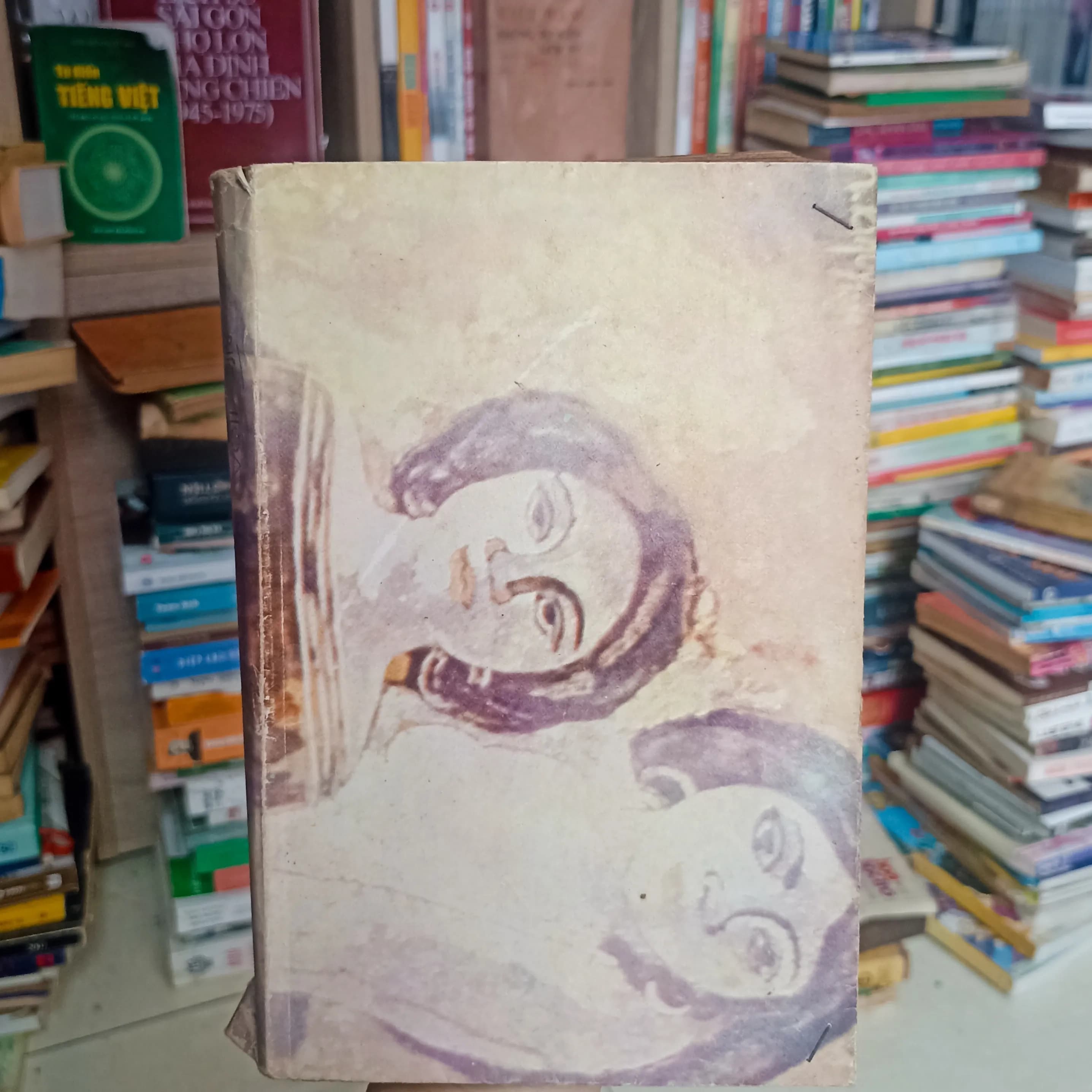 Bức hoạ Maja thoả thân - Image 1